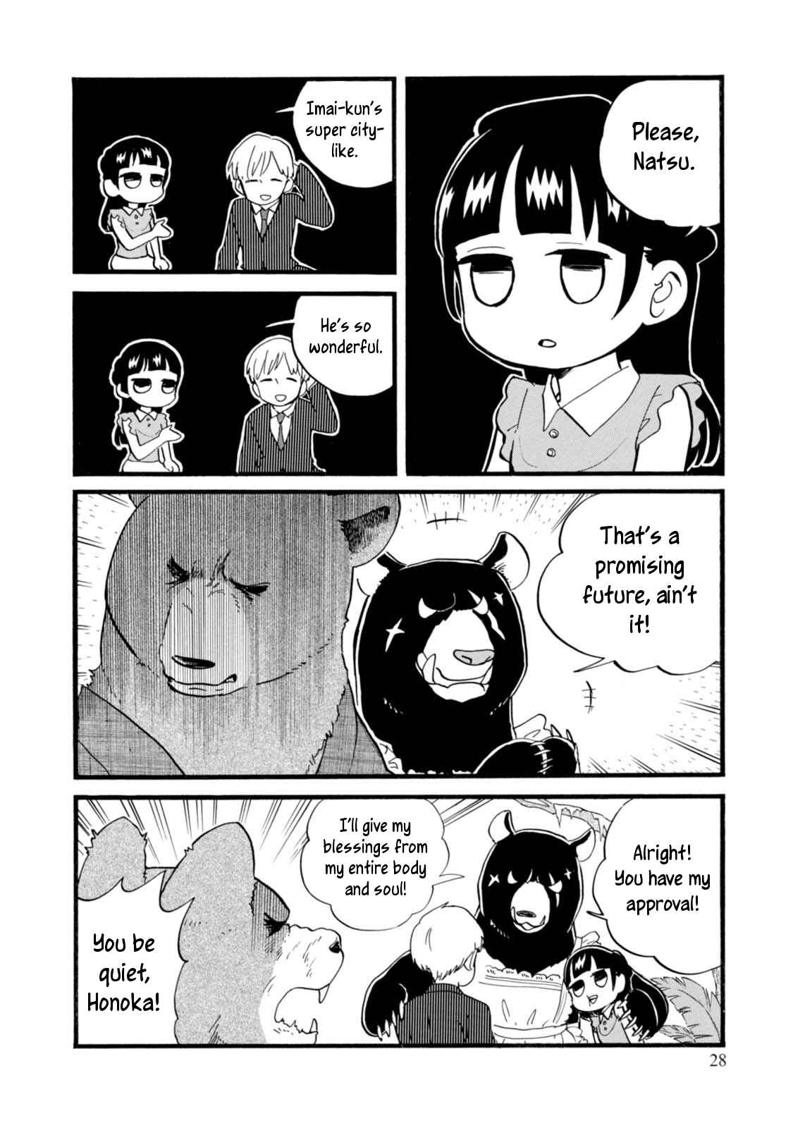 Page 4 Chapter 50 Kumamiko