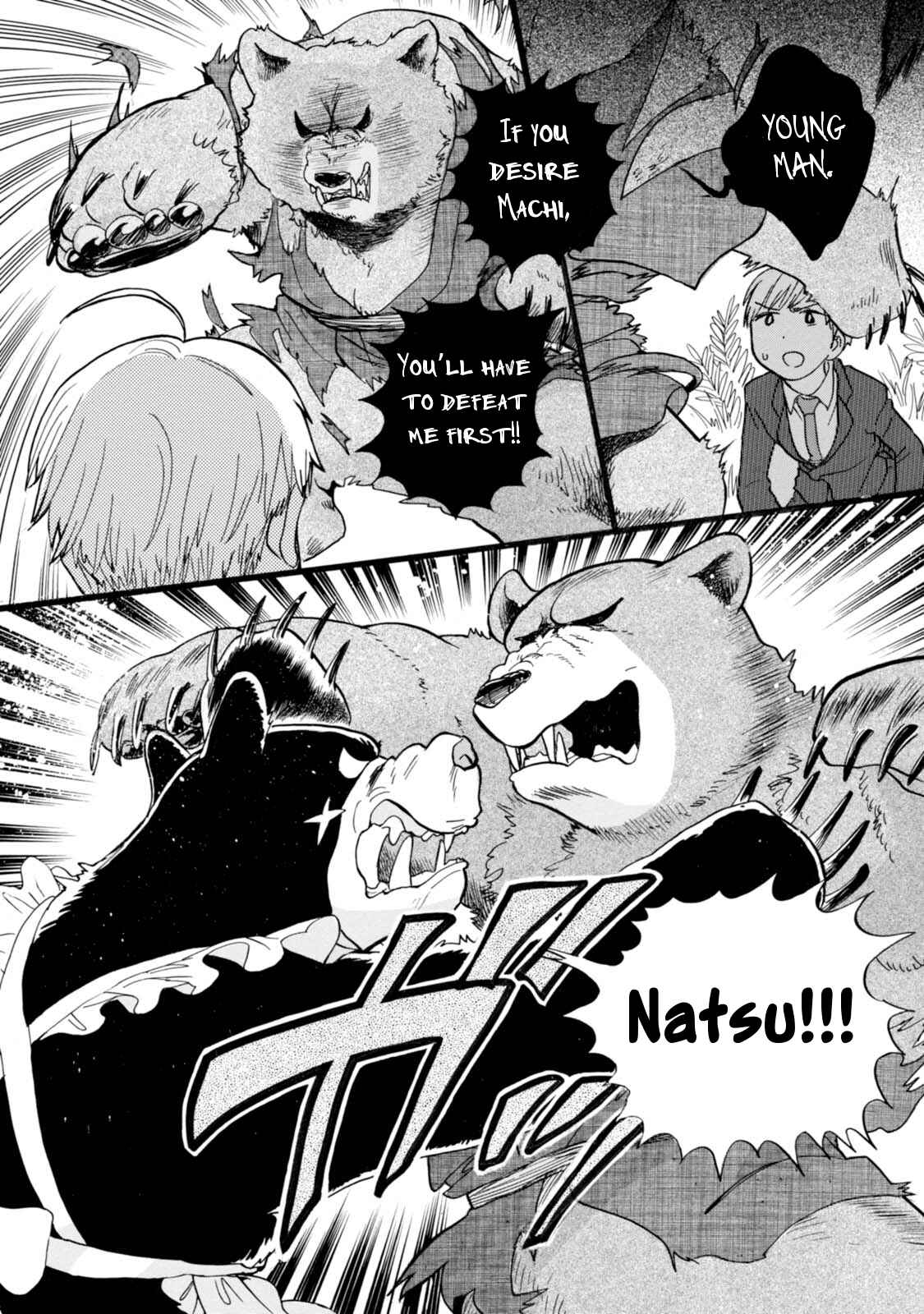 Page 6 Chapter 50 Kumamiko