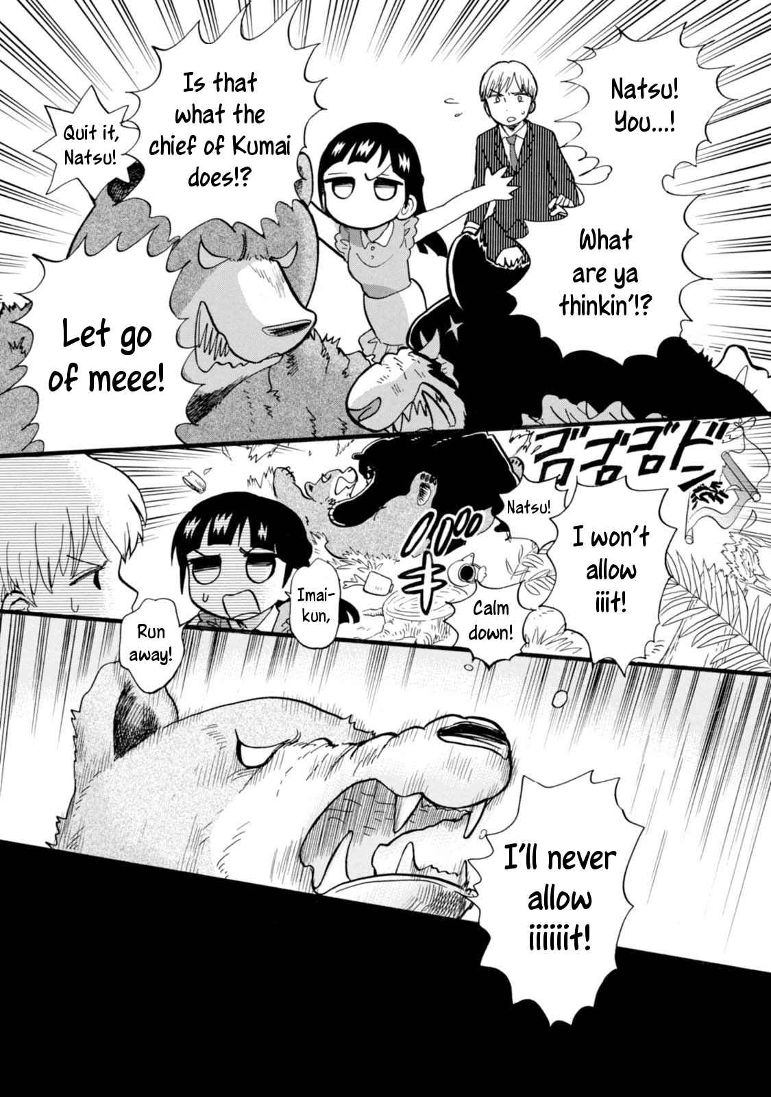 Page 7 Chapter 50 Kumamiko