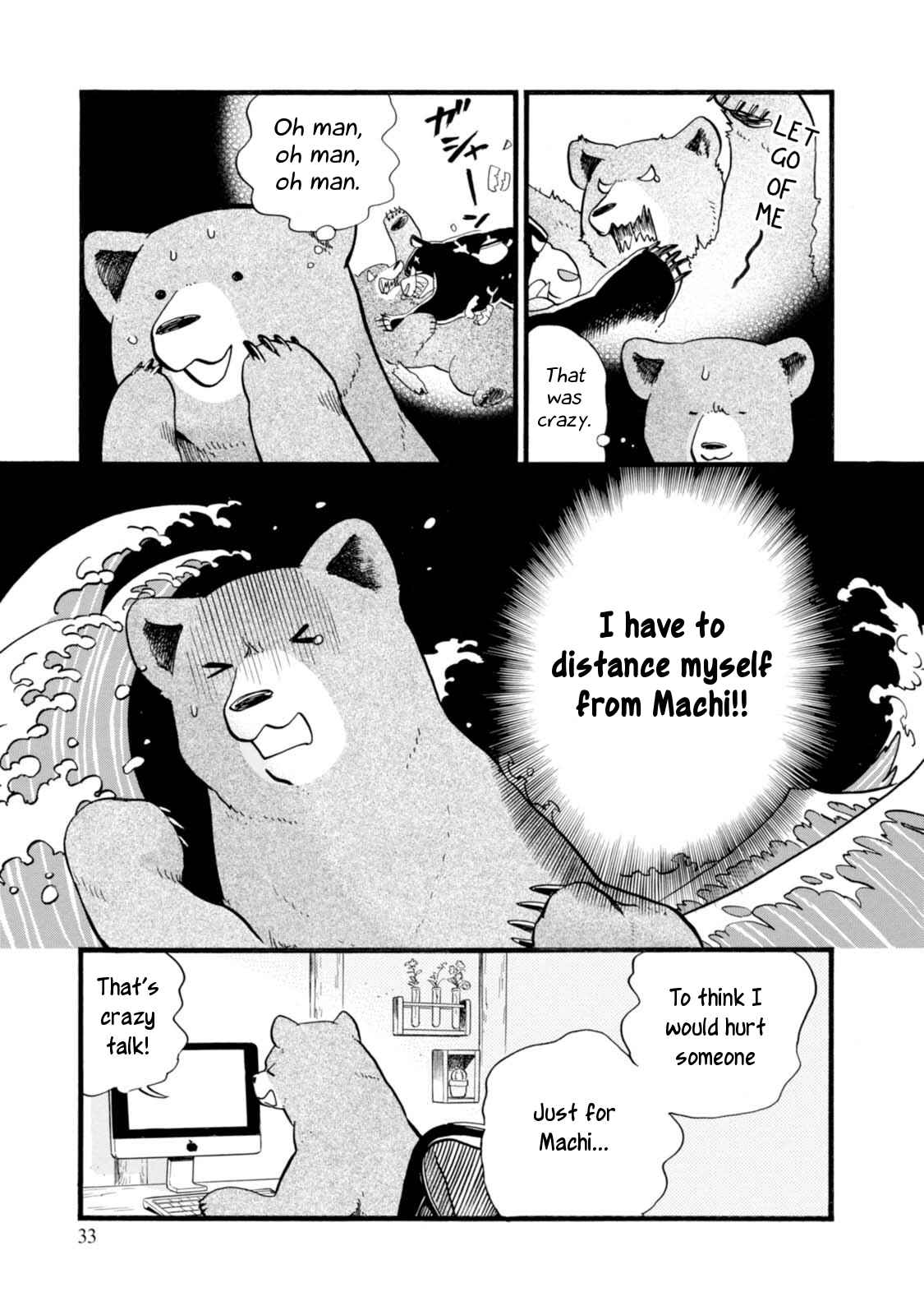 Page 9 Chapter 50 Kumamiko