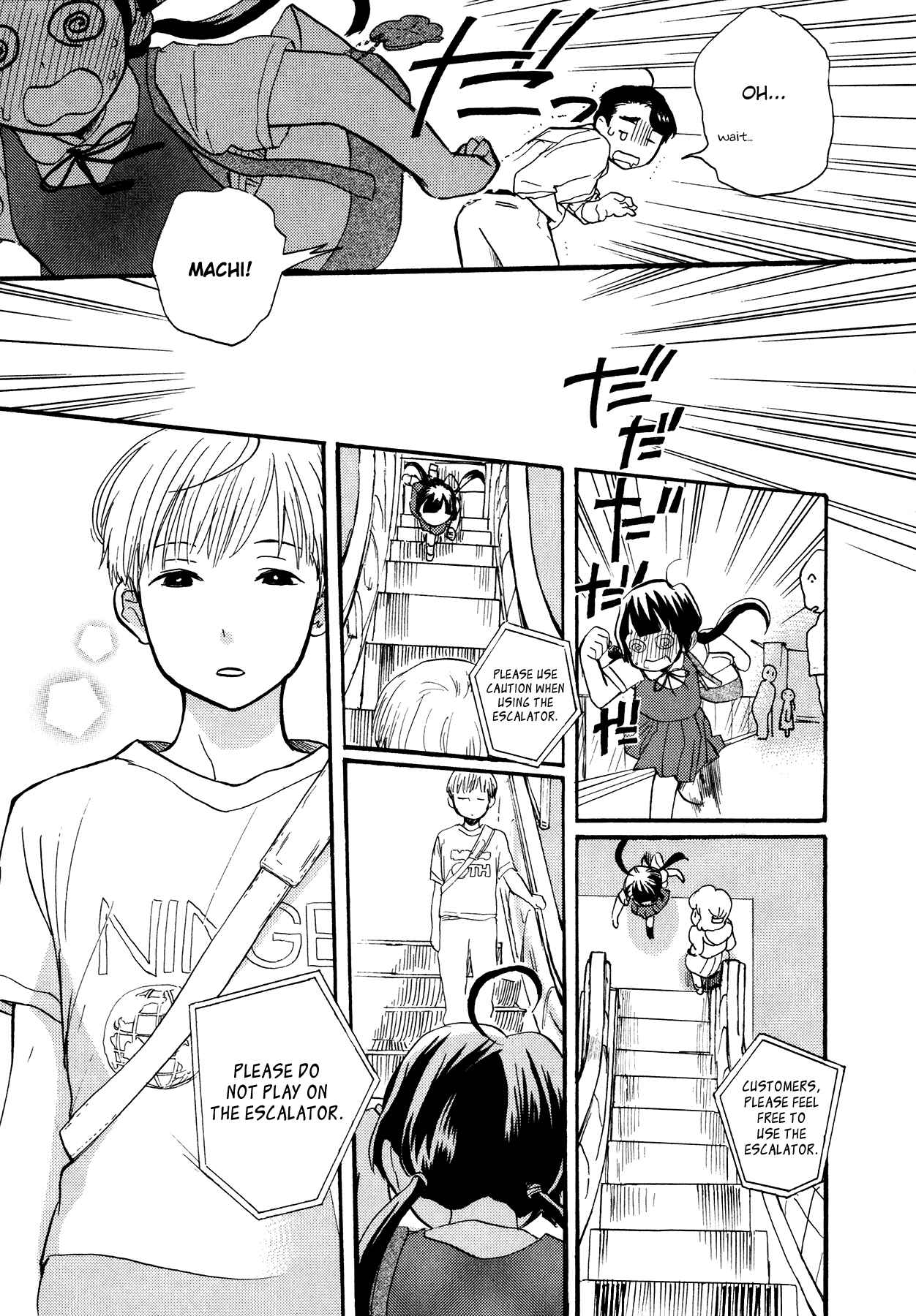 Page 17 Chapter 9 Kumamiko