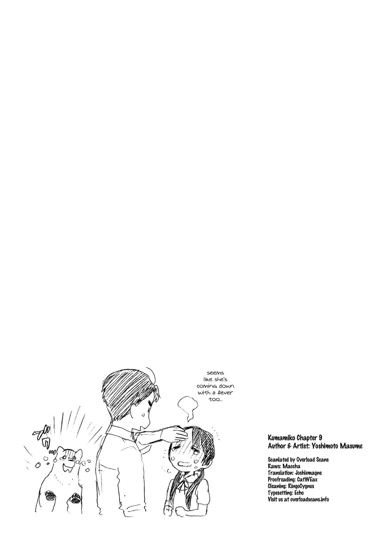 Page 25 Chapter 9 Kumamiko