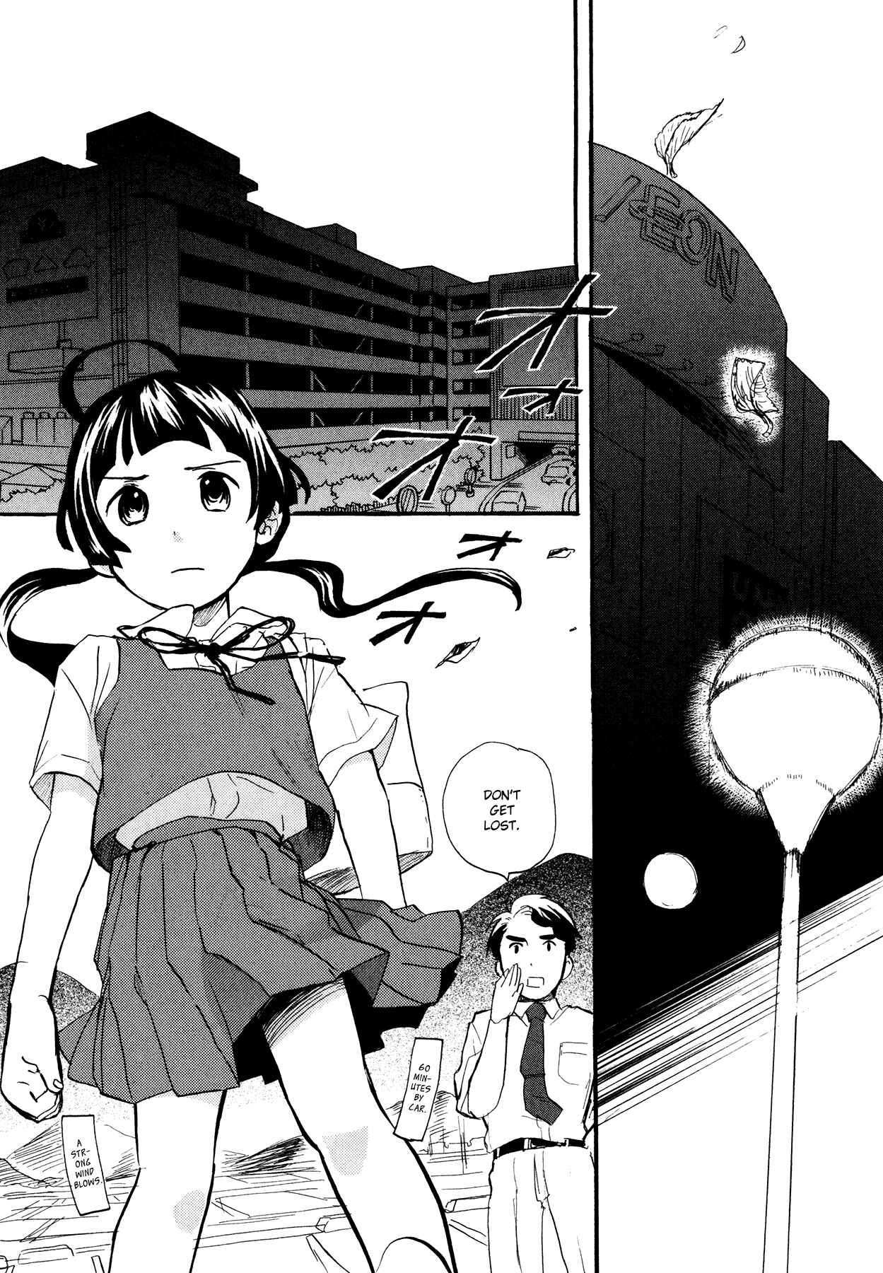 Page 7 Chapter 9 Kumamiko