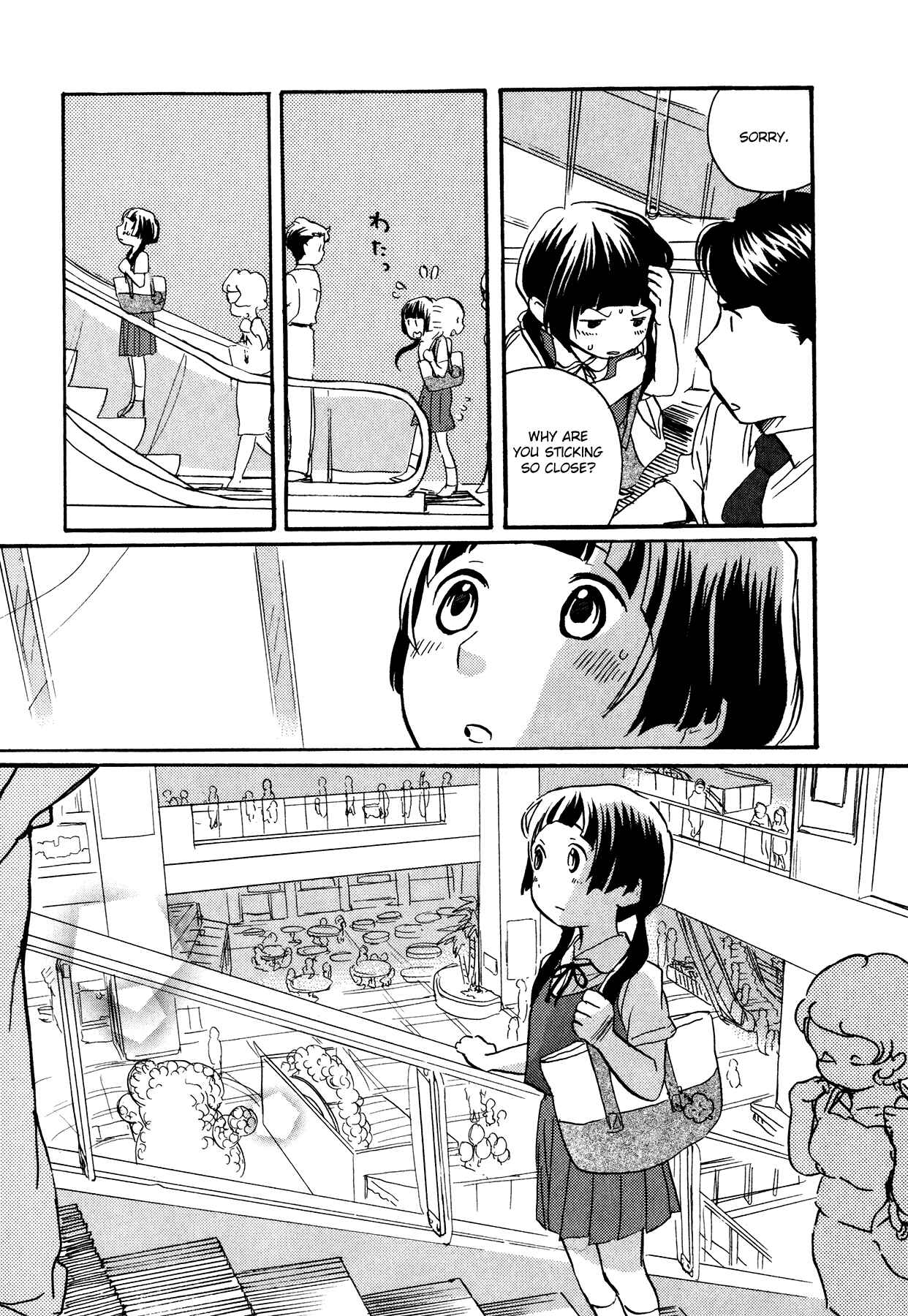 Page 9 Chapter 9 Kumamiko