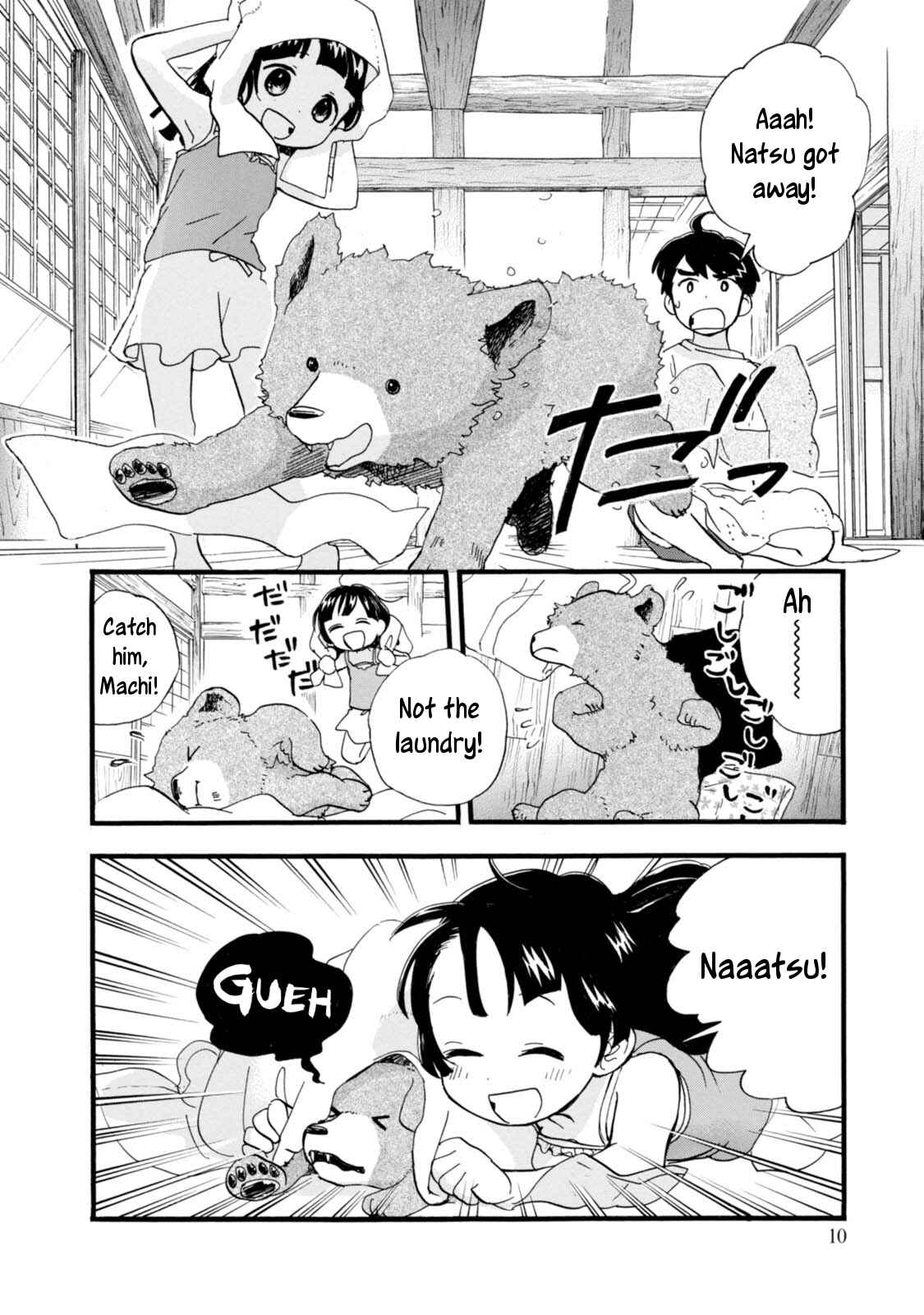 Page 12 Chapter 49 Kumamiko