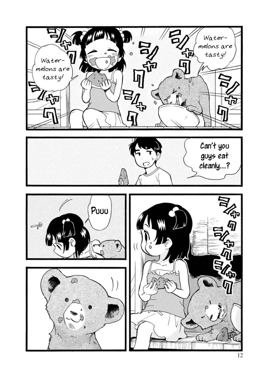 Page 14 Chapter 49 Kumamiko