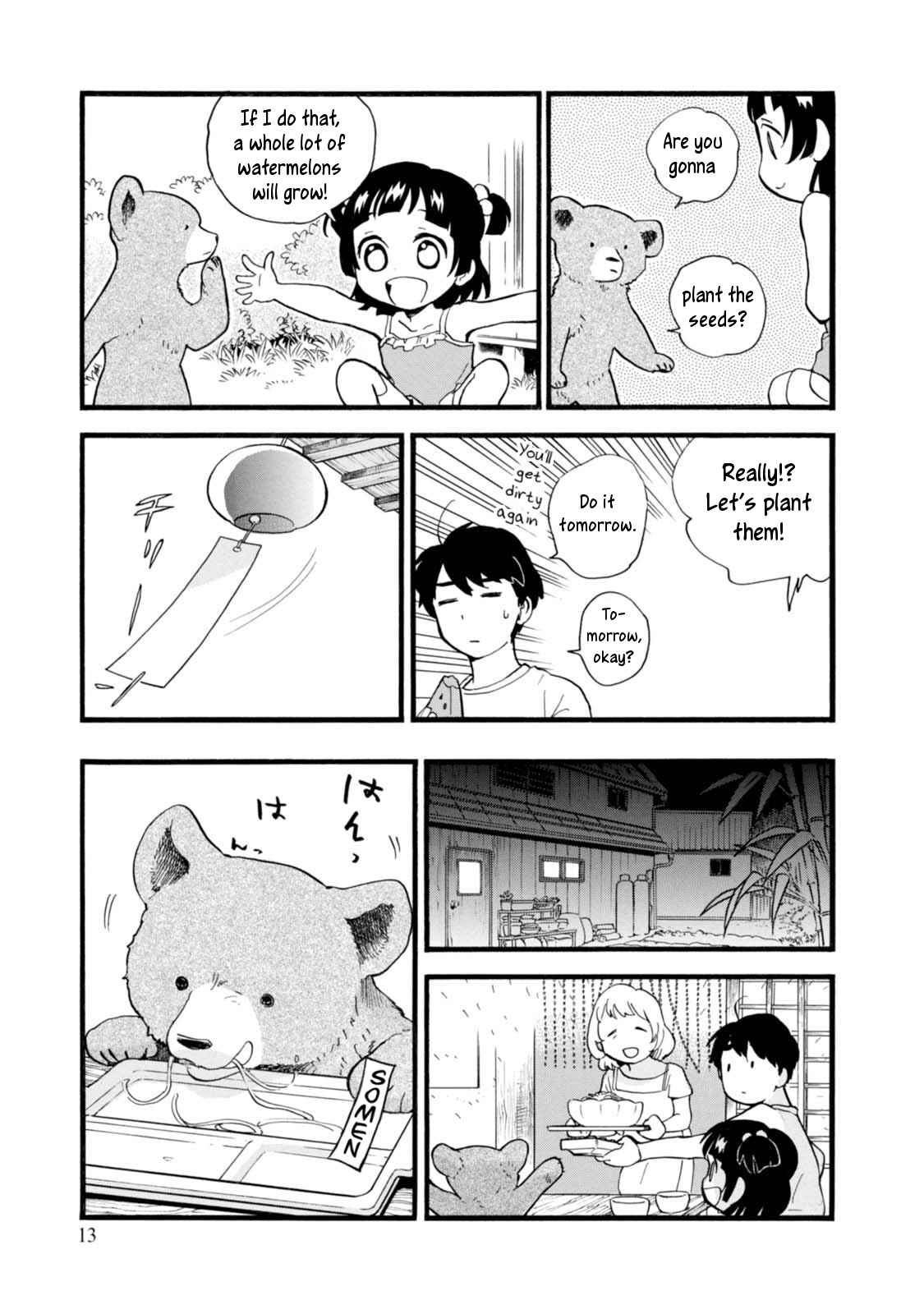 Page 15 Chapter 49 Kumamiko