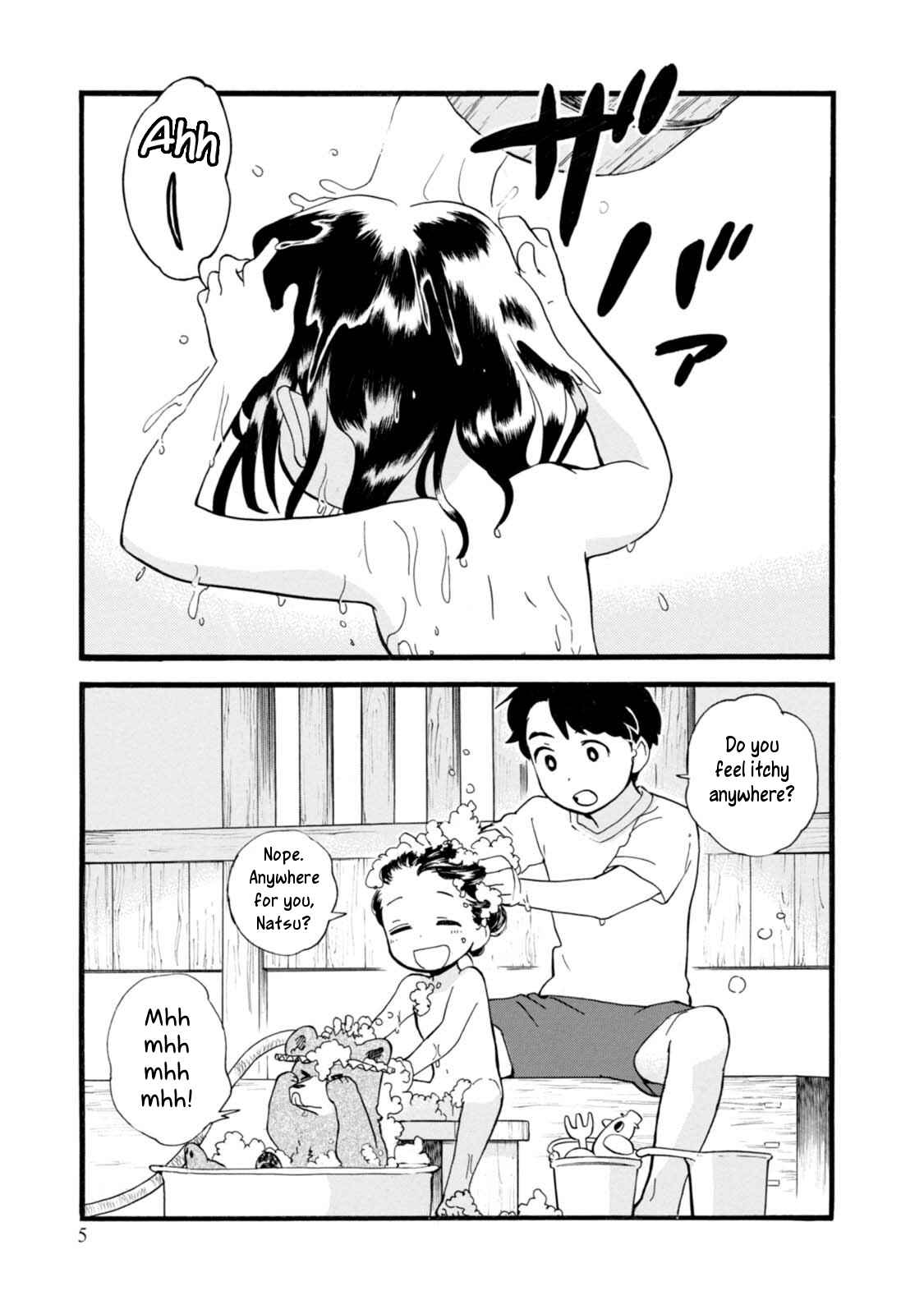Page 7 Chapter 49 Kumamiko