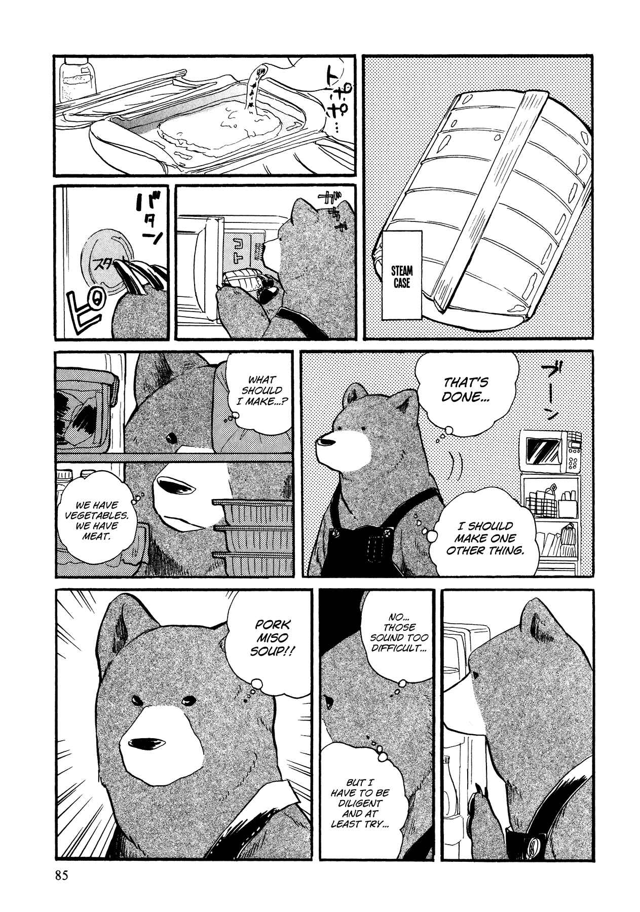 Page 11 Chapter 10 Kumamiko