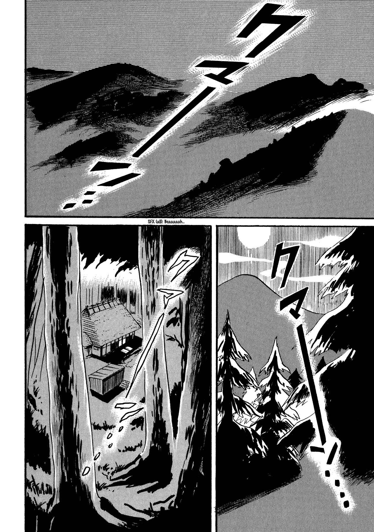 Page 2 Chapter 10 Kumamiko