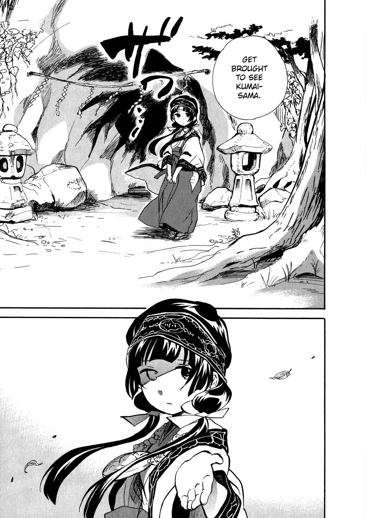 Page 12 Chapter 13 Kumamiko