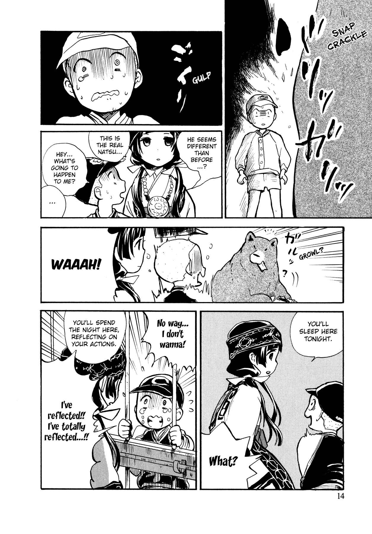Page 15 Chapter 13 Kumamiko