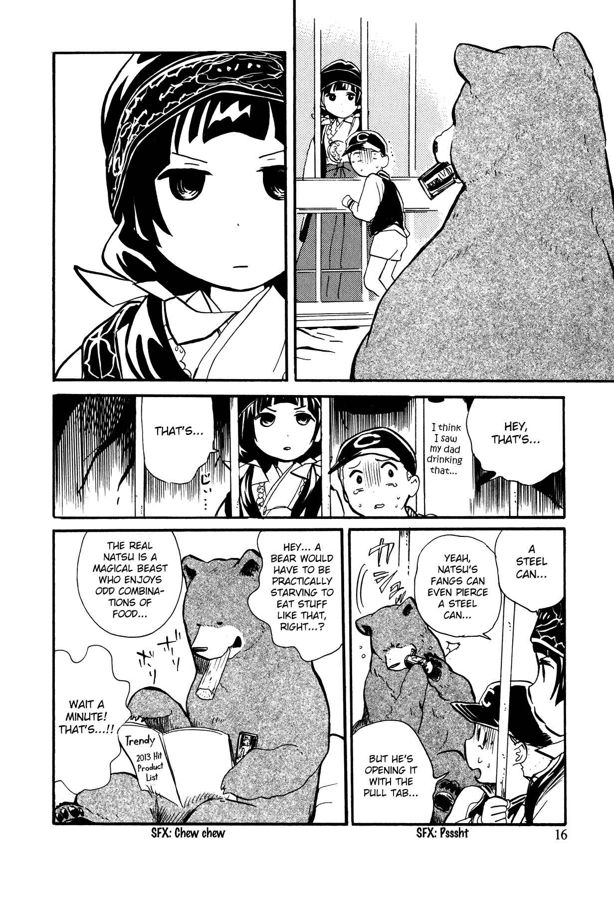 Page 17 Chapter 13 Kumamiko