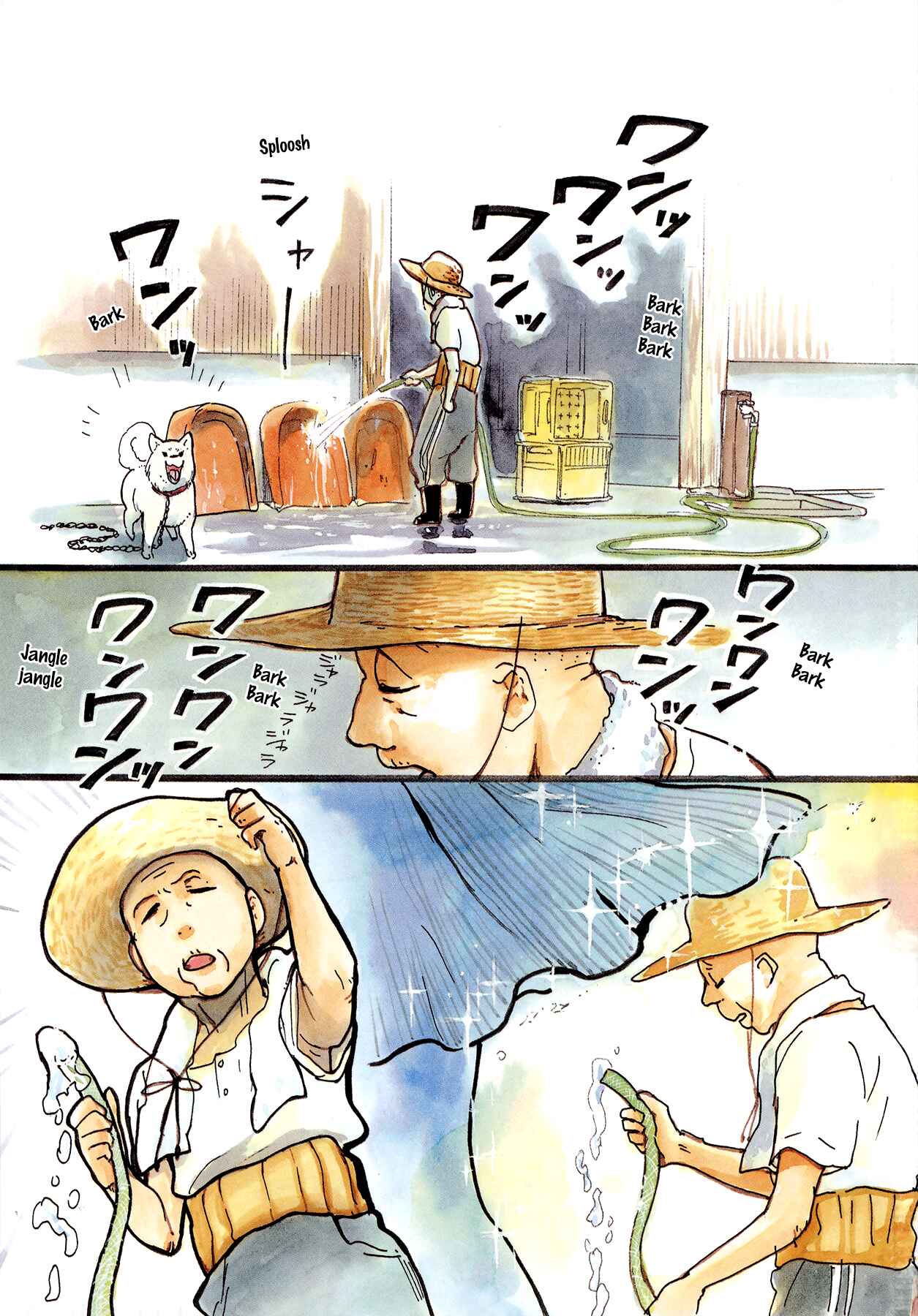 Page 2 Chapter 13 Kumamiko