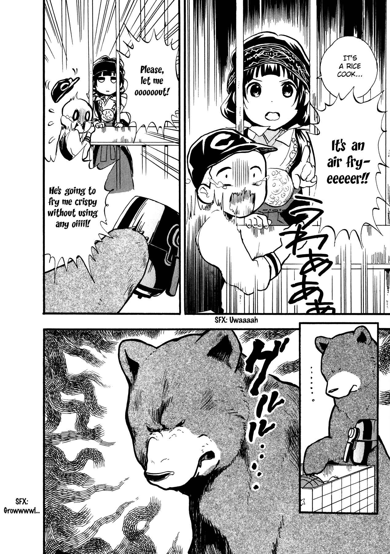 Page 21 Chapter 13 Kumamiko