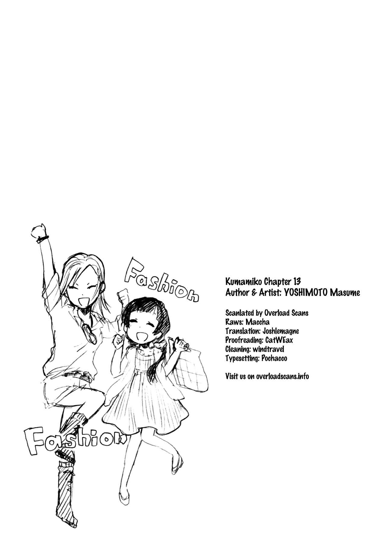 Page 30 Chapter 13 Kumamiko