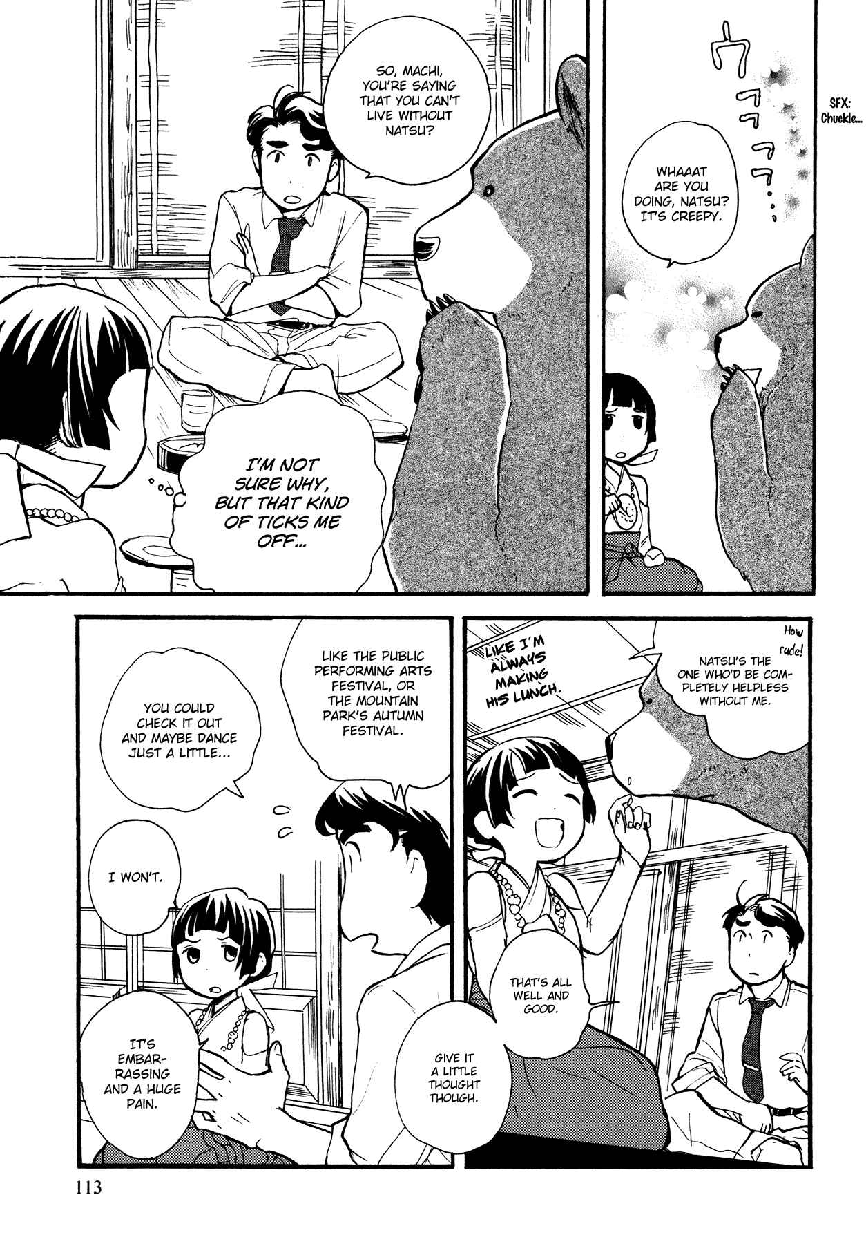 Page 12 Chapter 11 Kumamiko