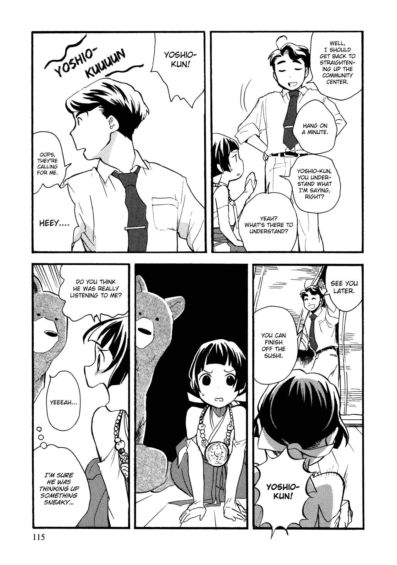 Page 14 Chapter 11 Kumamiko