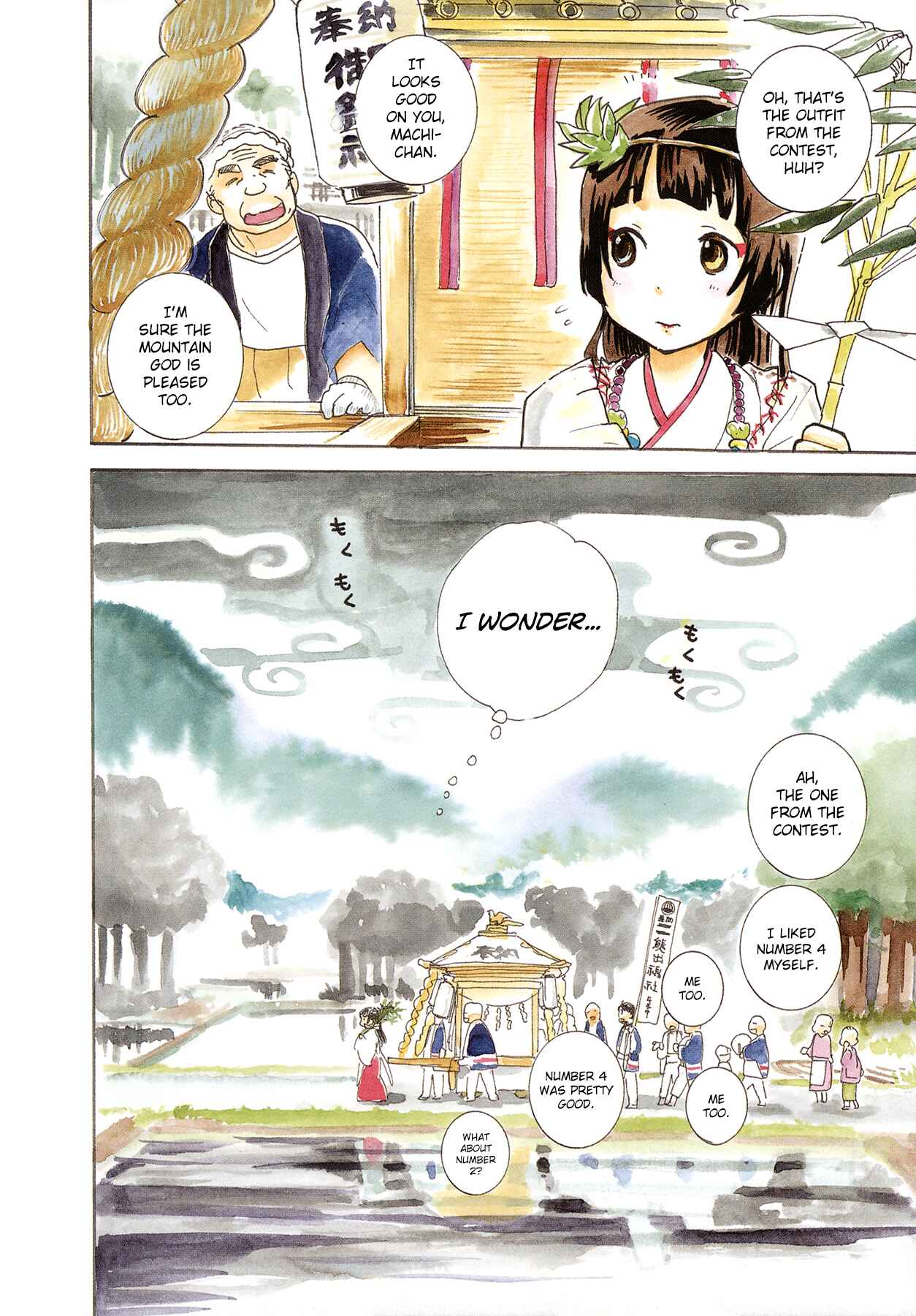 Page 3 Chapter 11 Kumamiko