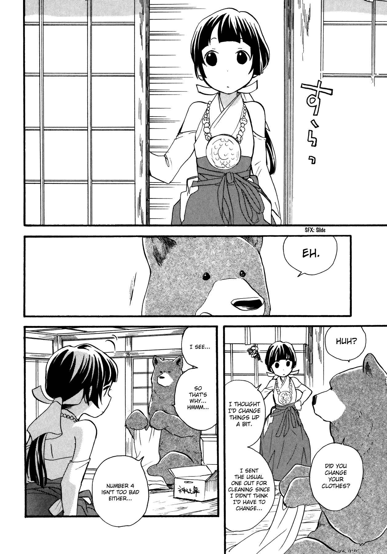 Page 7 Chapter 11 Kumamiko