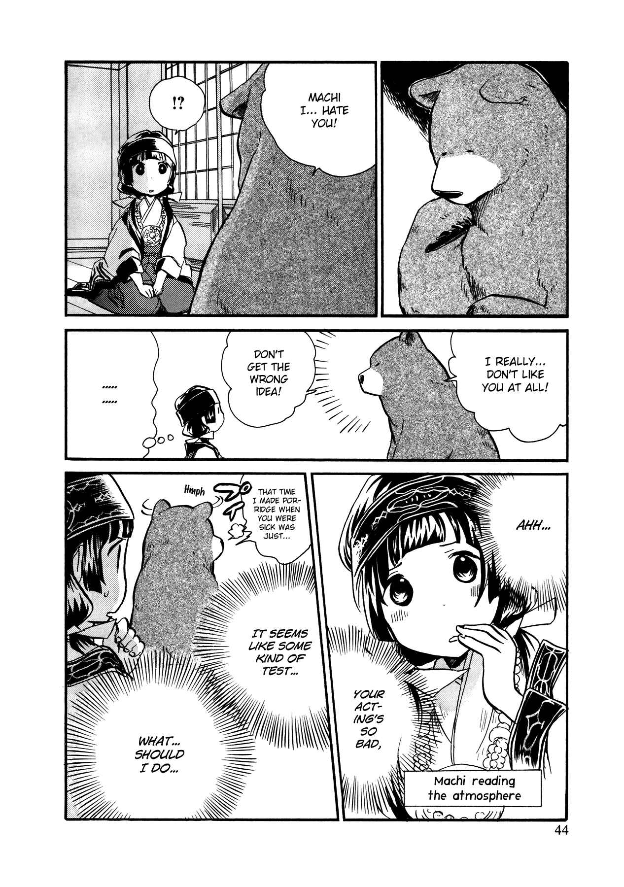 Page 14 Chapter 14 Kumamiko
