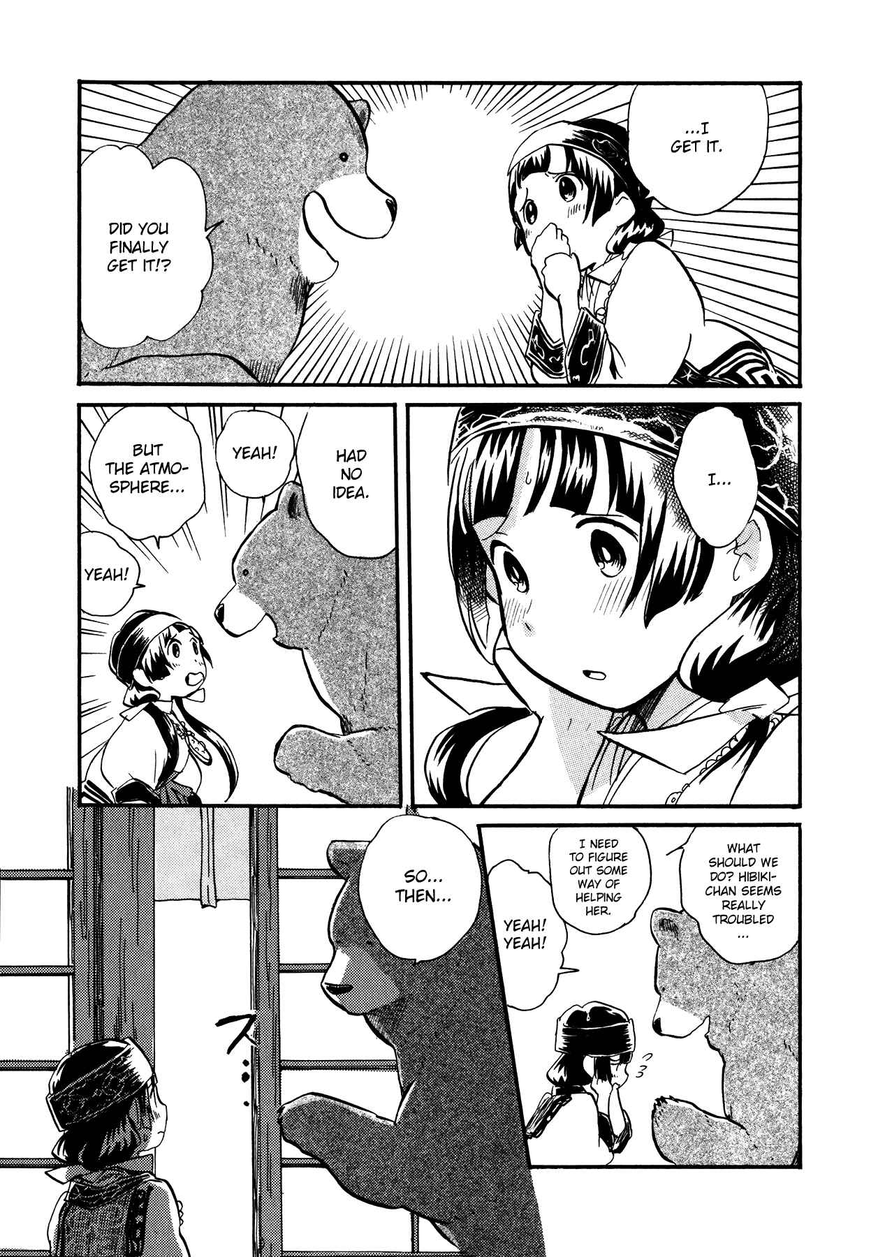 Page 17 Chapter 14 Kumamiko