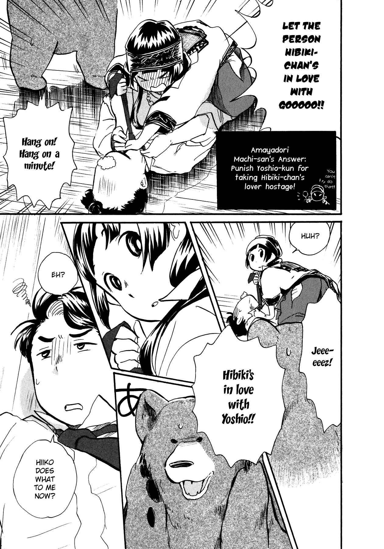 Page 19 Chapter 14 Kumamiko