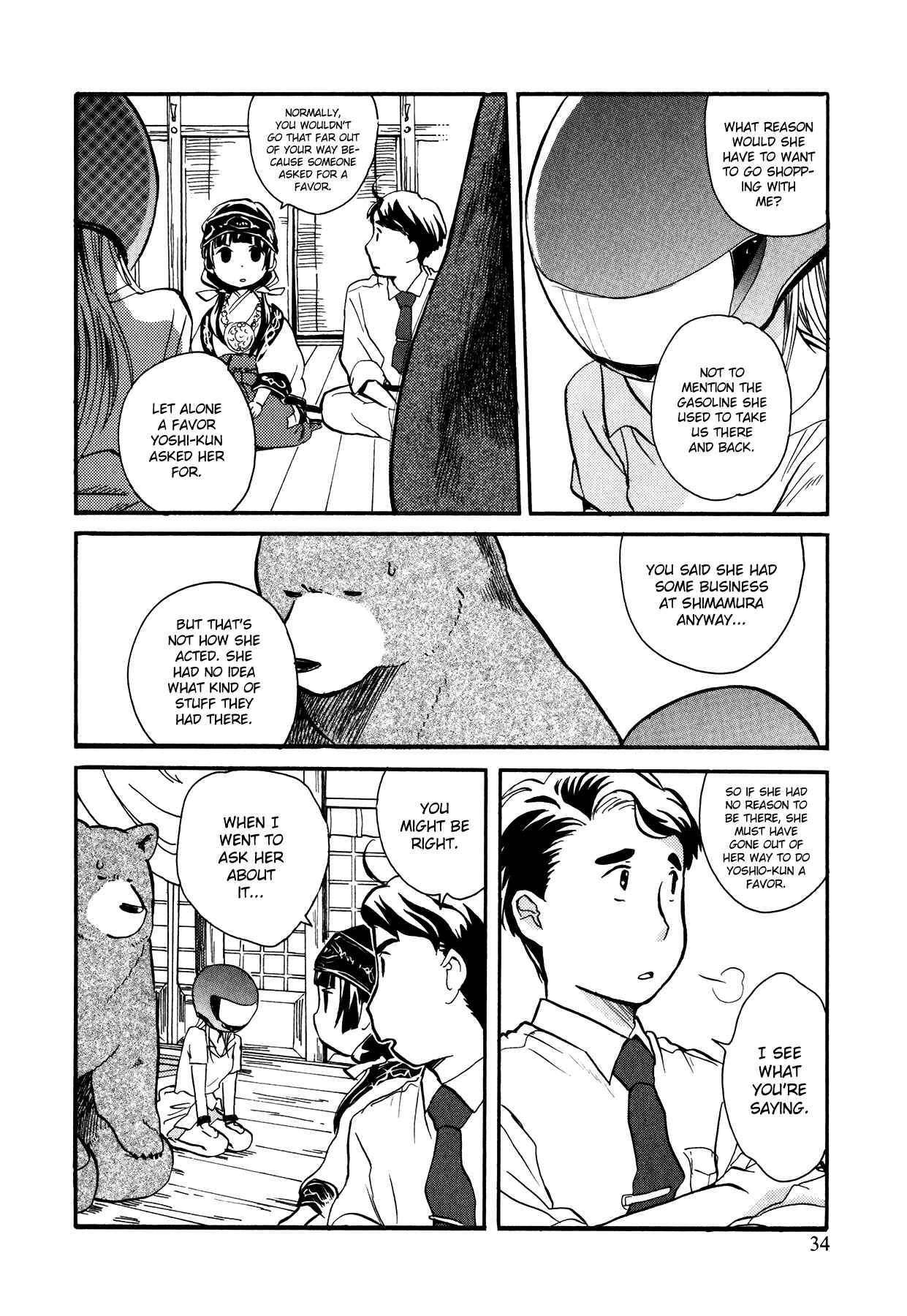 Page 4 Chapter 14 Kumamiko