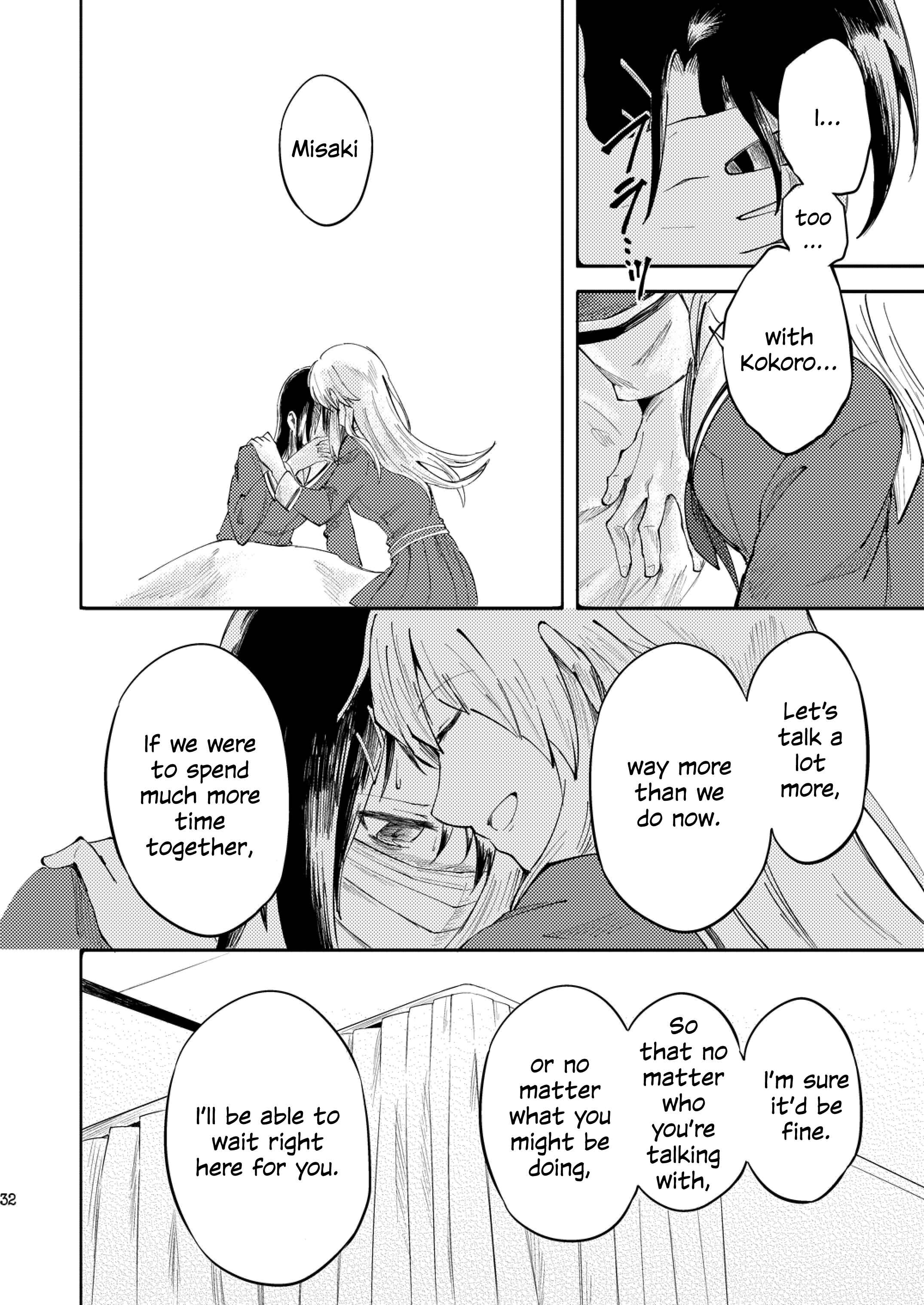 Page 31 Chapter Unknown_e017 BanG Dream! - Tic Tac Sick (Doujinshi)