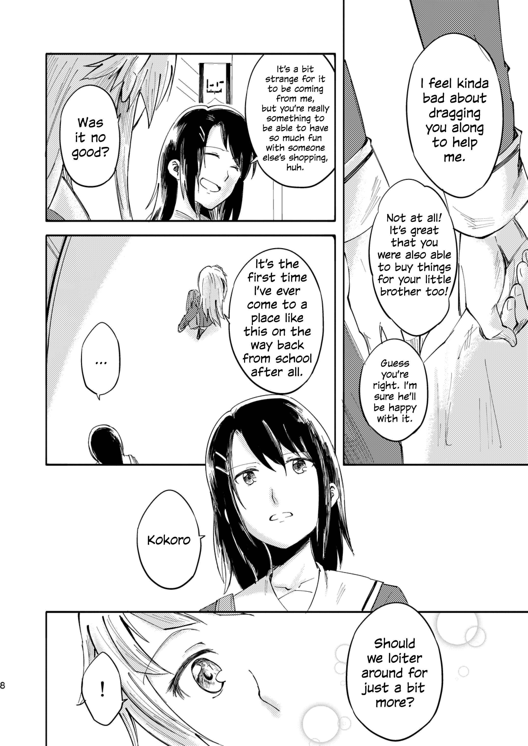 Page 7 Chapter Unknown_e017 BanG Dream! - Tic Tac Sick (Doujinshi)