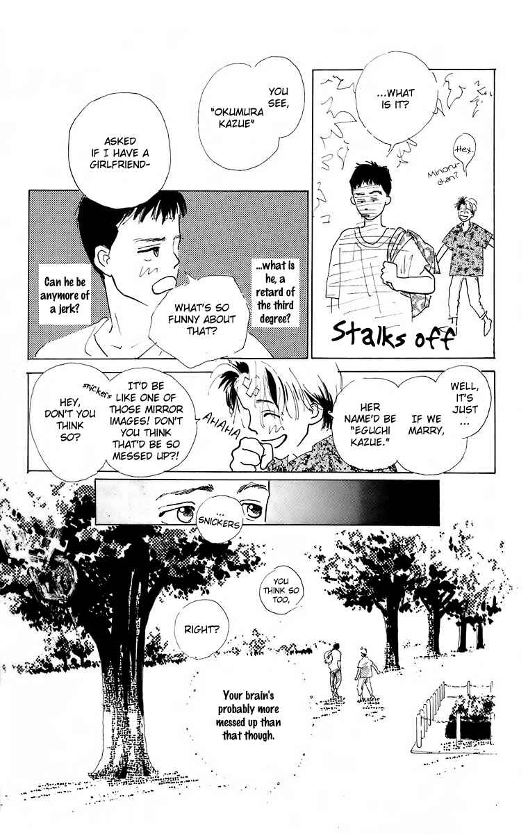 Page 32 Chapter 3 Baby Blue