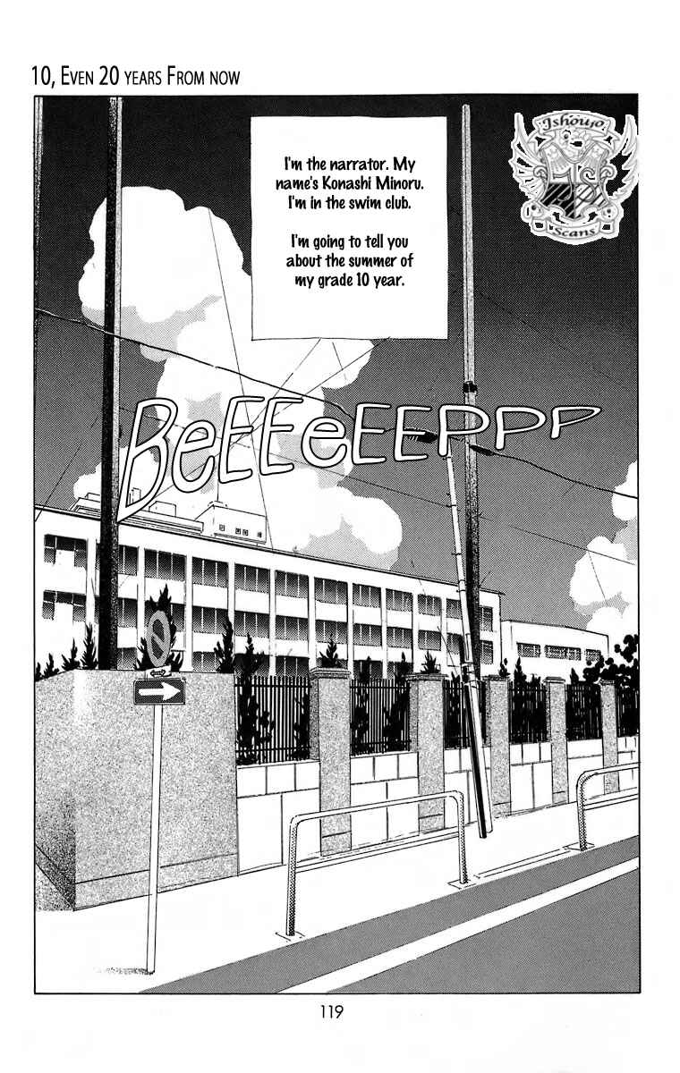 Page 5 Chapter 3 Baby Blue