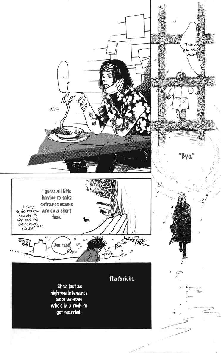 Page 24 Chapter 2 Baby Blue