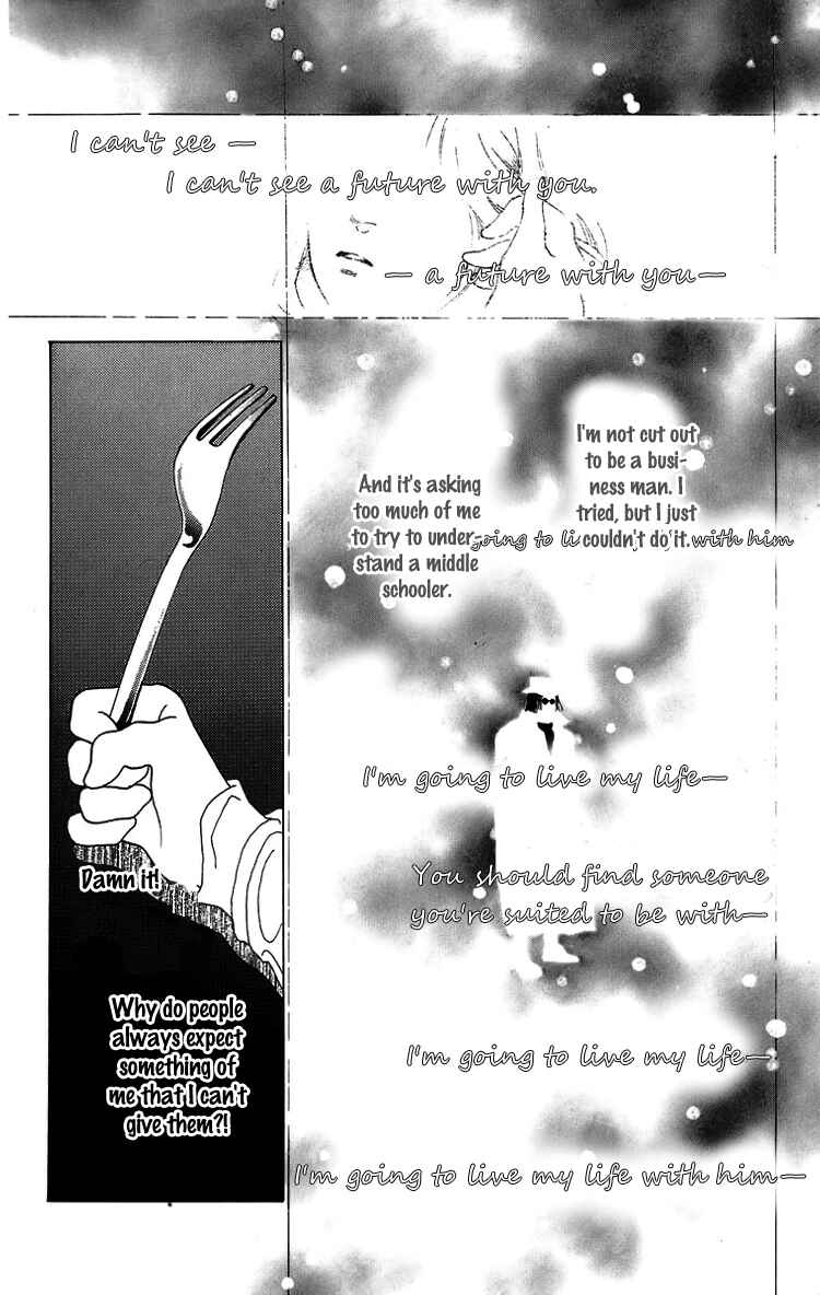 Page 25 Chapter 2 Baby Blue