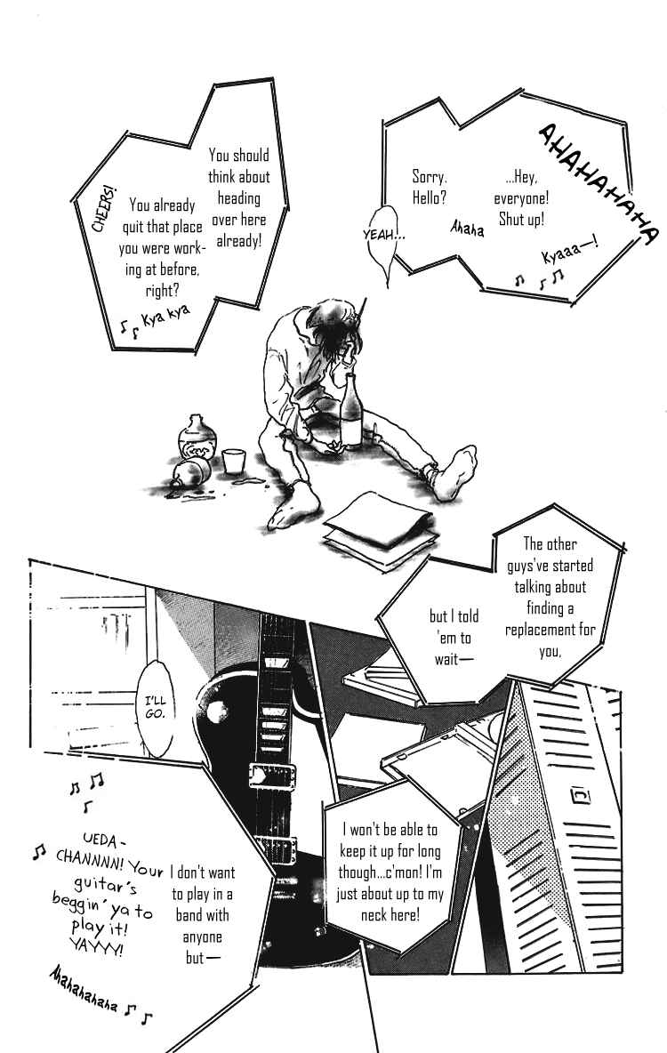 Page 7 Chapter 2 Baby Blue