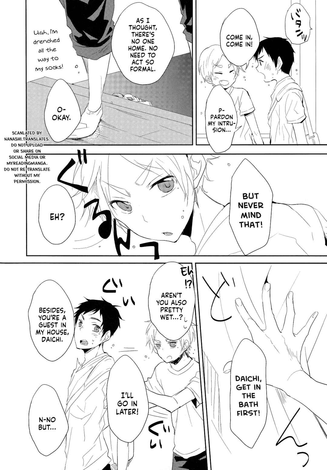 Page 10 Chapter Unknown_e0f6 Haikyuu! - Sweet Bath Time (Doujinshi)