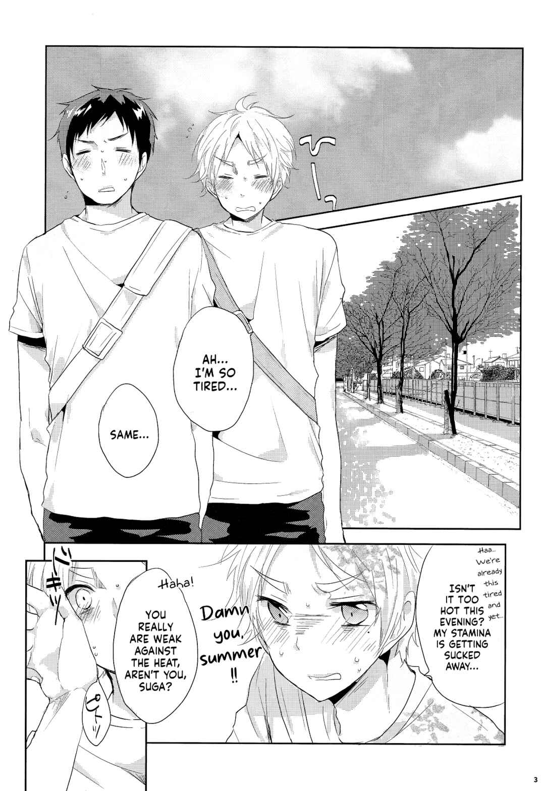 Page 3 Chapter Unknown_e0f6 Haikyuu! - Sweet Bath Time (Doujinshi)