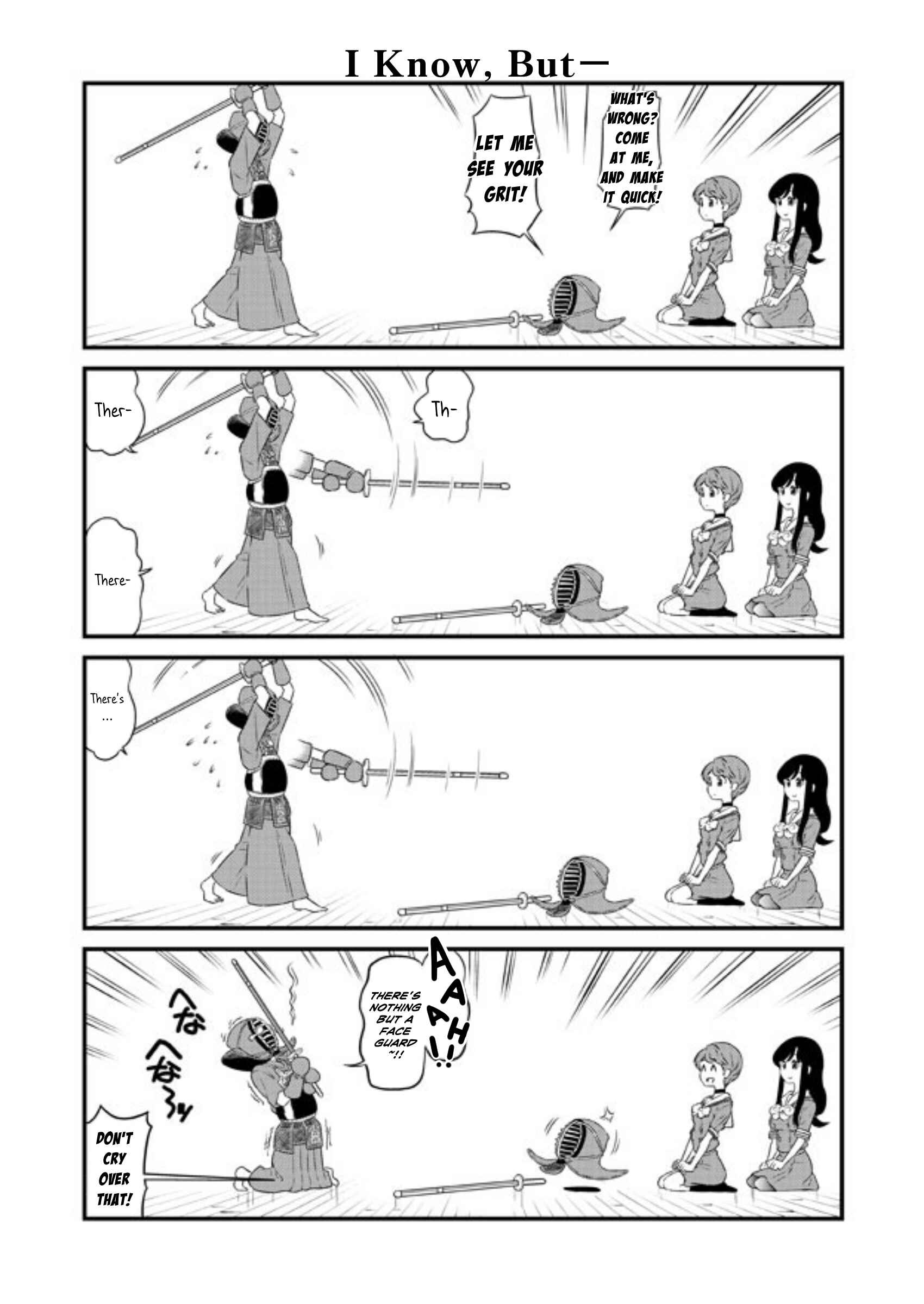 Page 1 Chapter 21 Kubiko-san