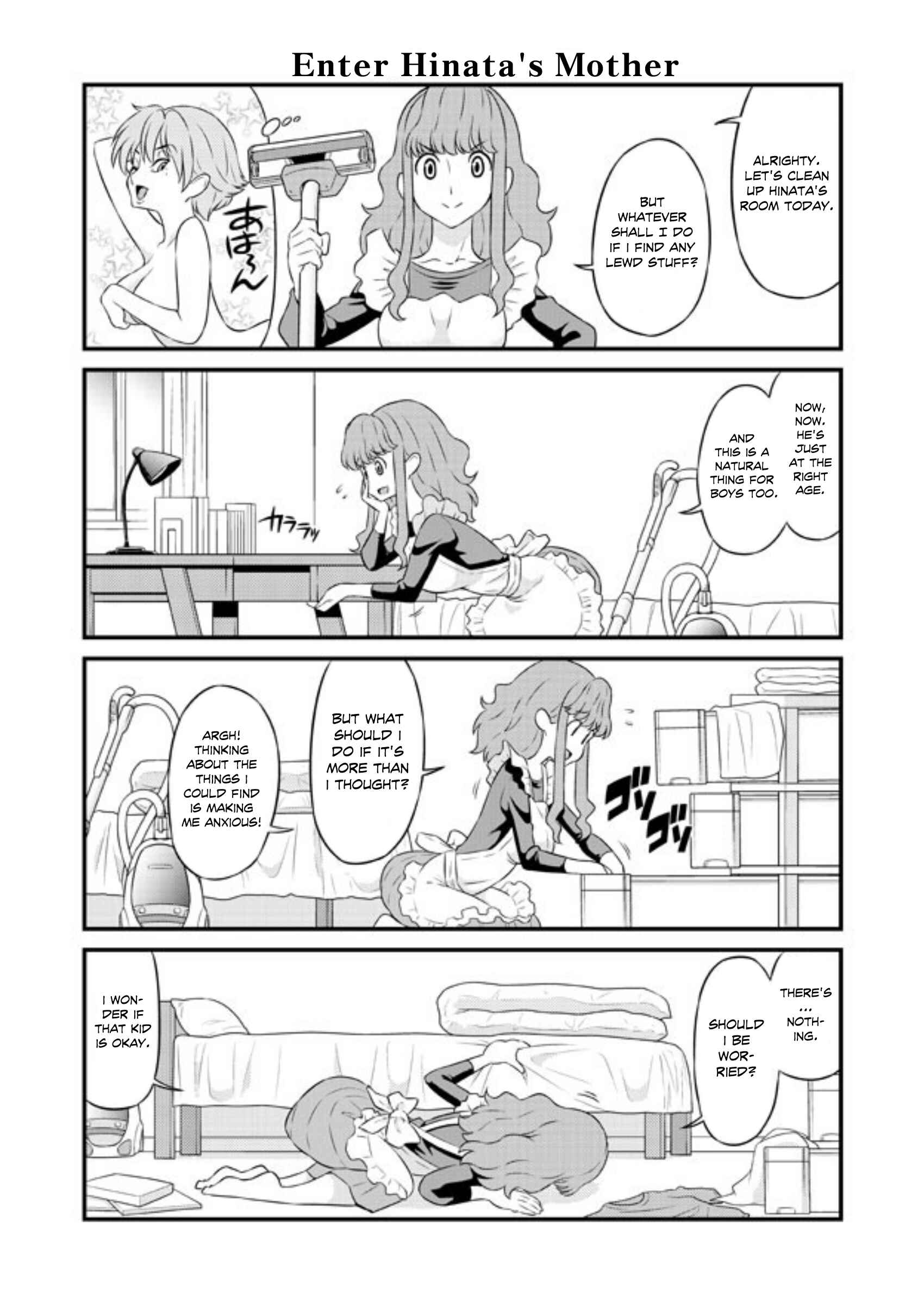 Page 1 Chapter 39 Kubiko-san