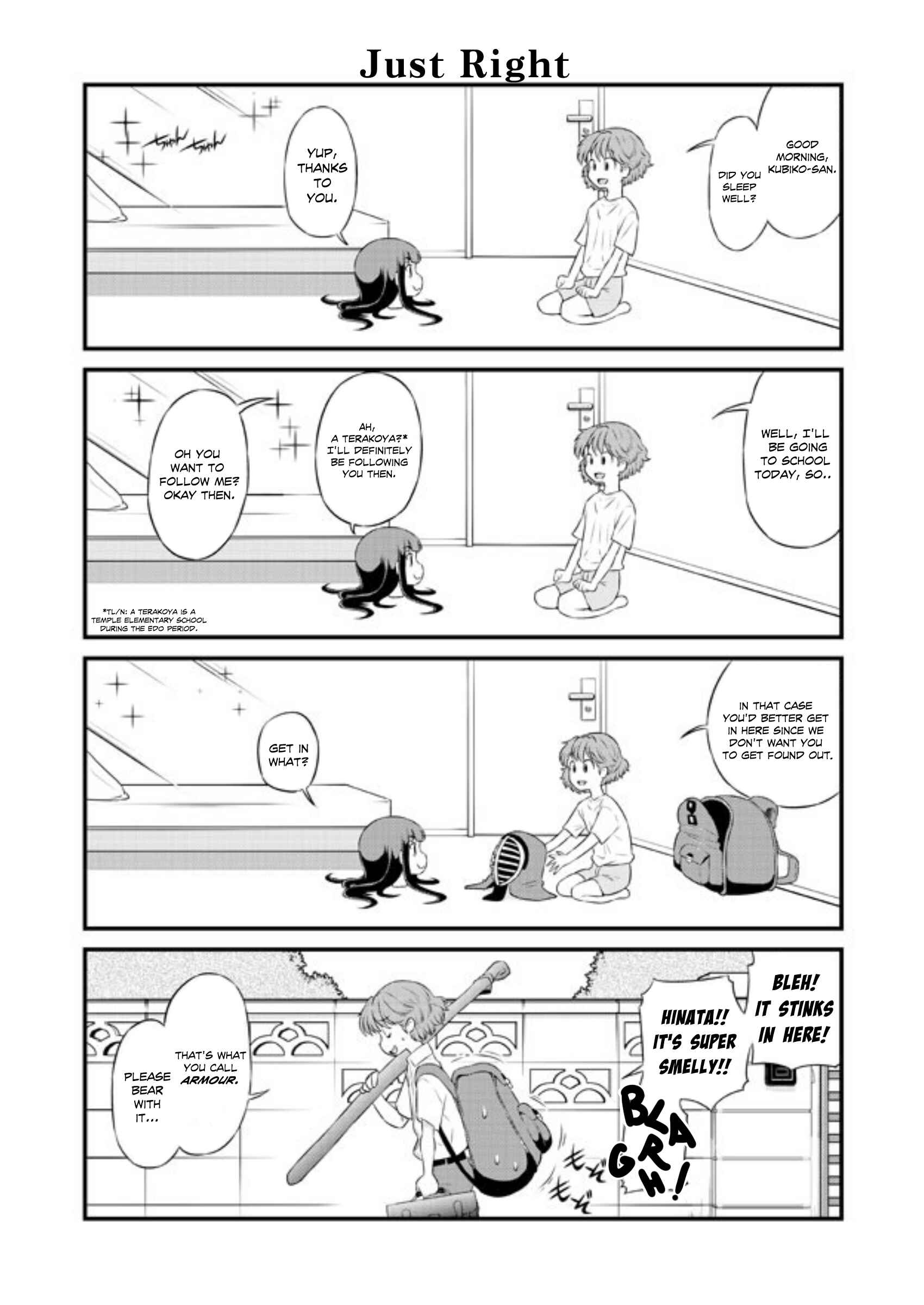 Page 1 Chapter 14 Kubiko-san