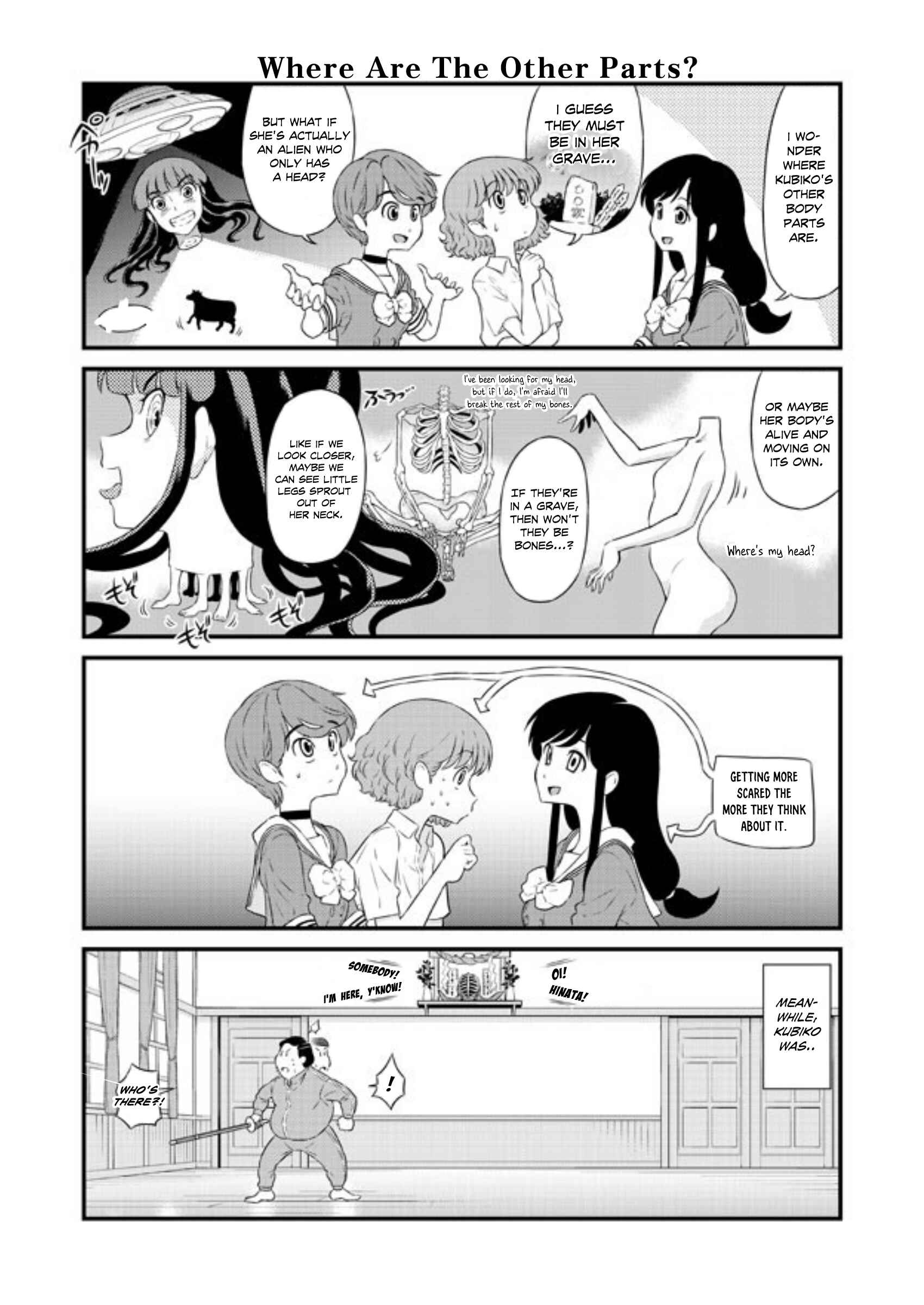 Page 1 Chapter 28 Kubiko-san
