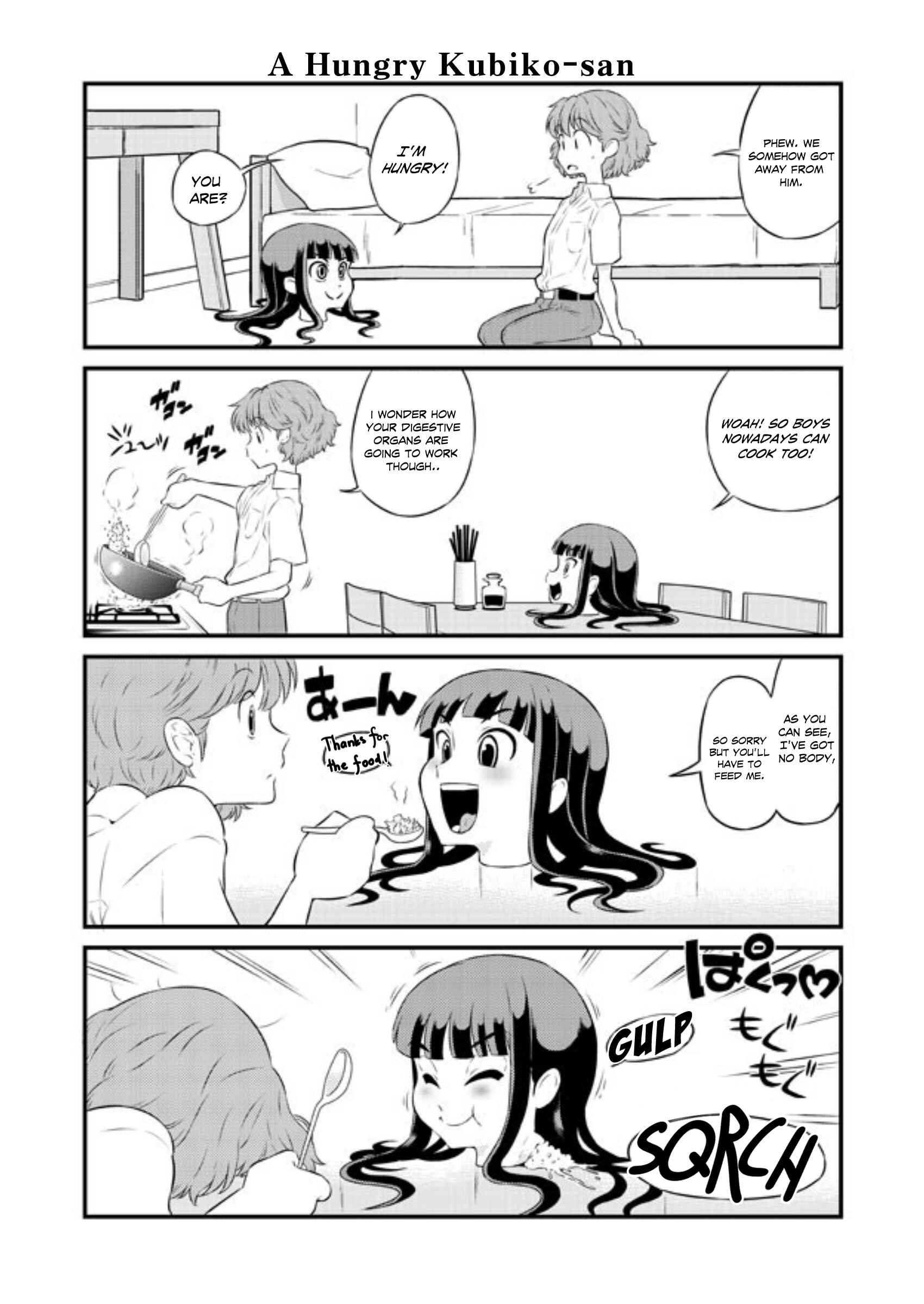 Page 1 Chapter 11 Kubiko-san