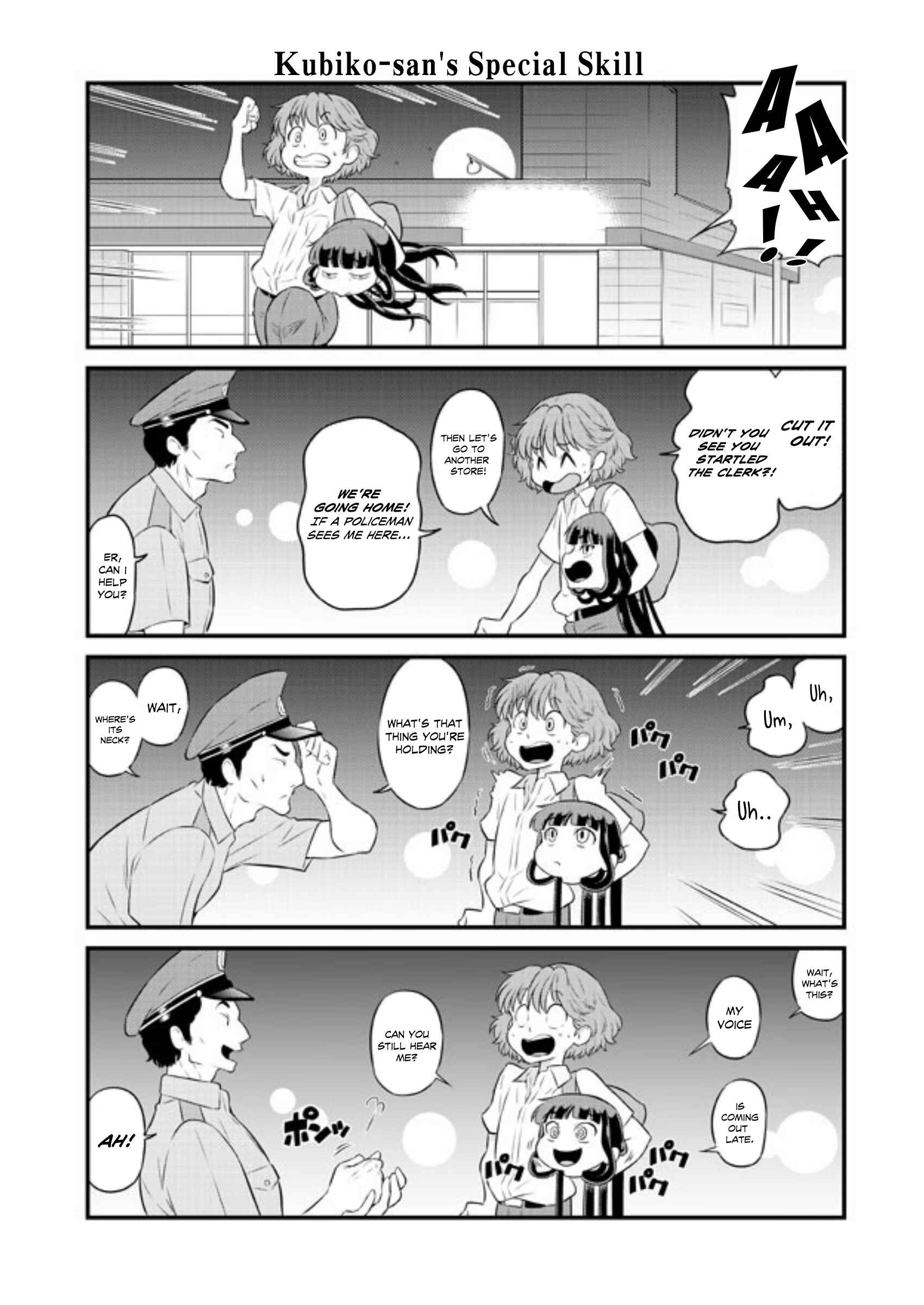 Page 1 Chapter 10 Kubiko-san