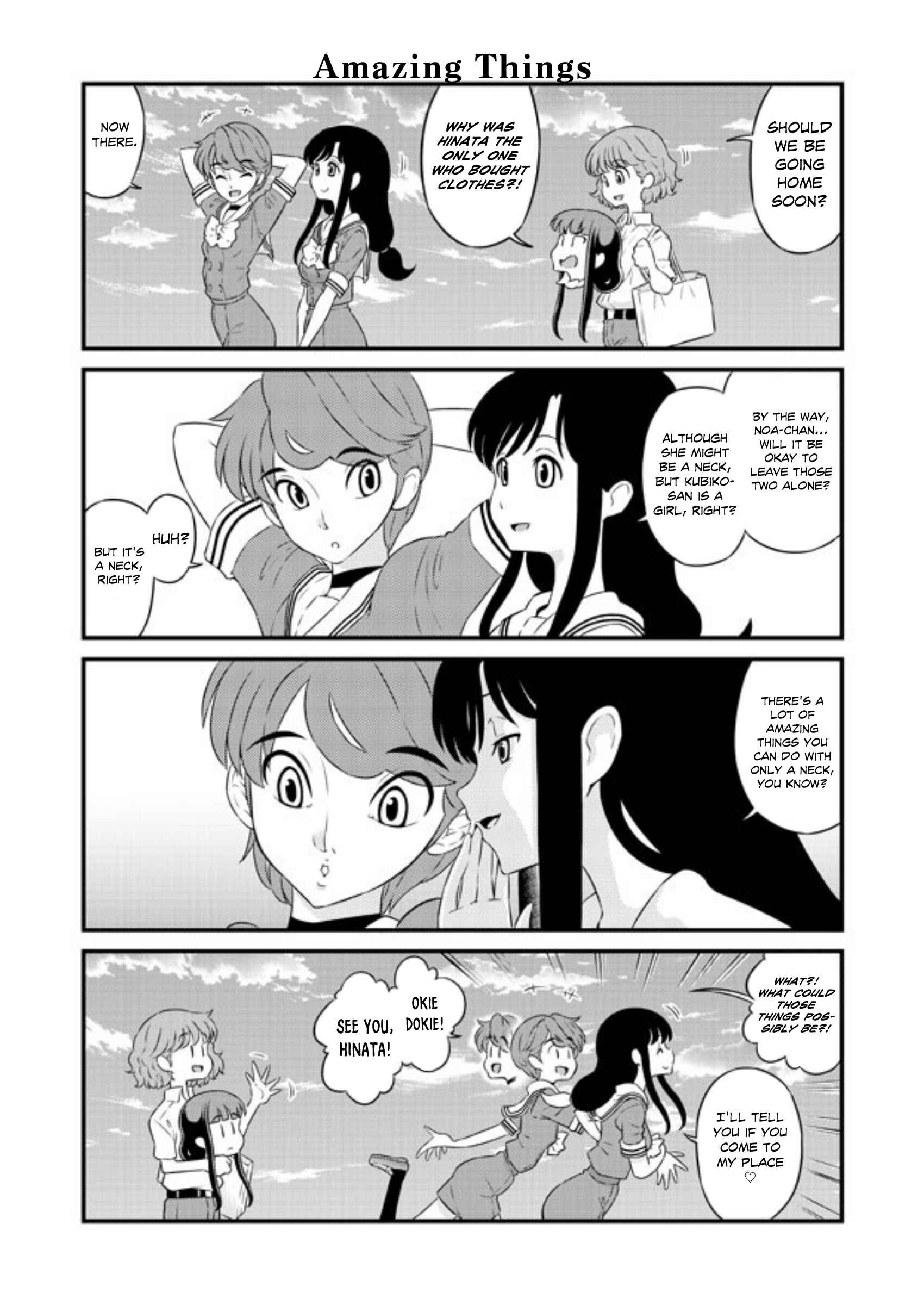 Page 1 Chapter 36 Kubiko-san