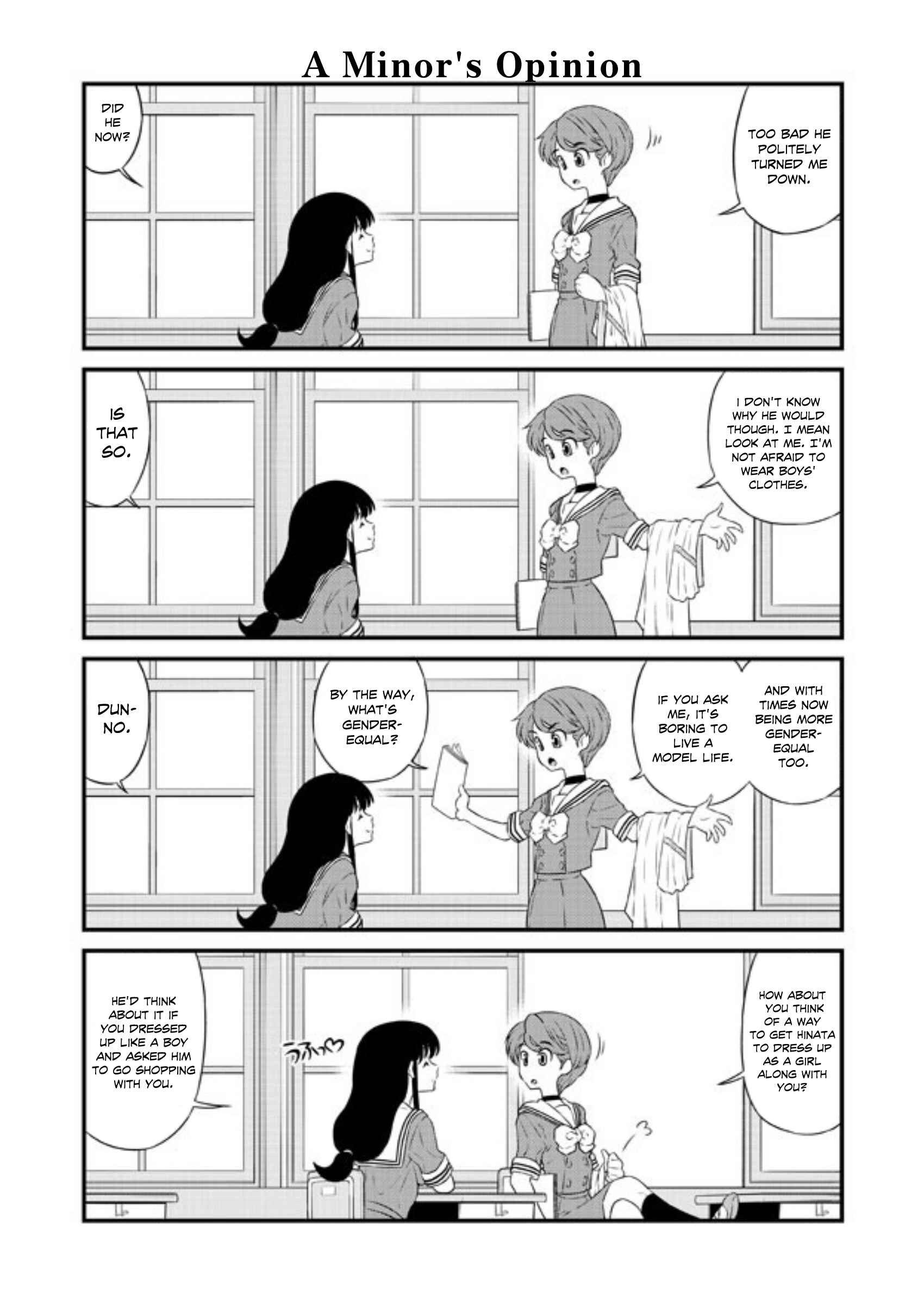 Page 1 Chapter 27 Kubiko-san