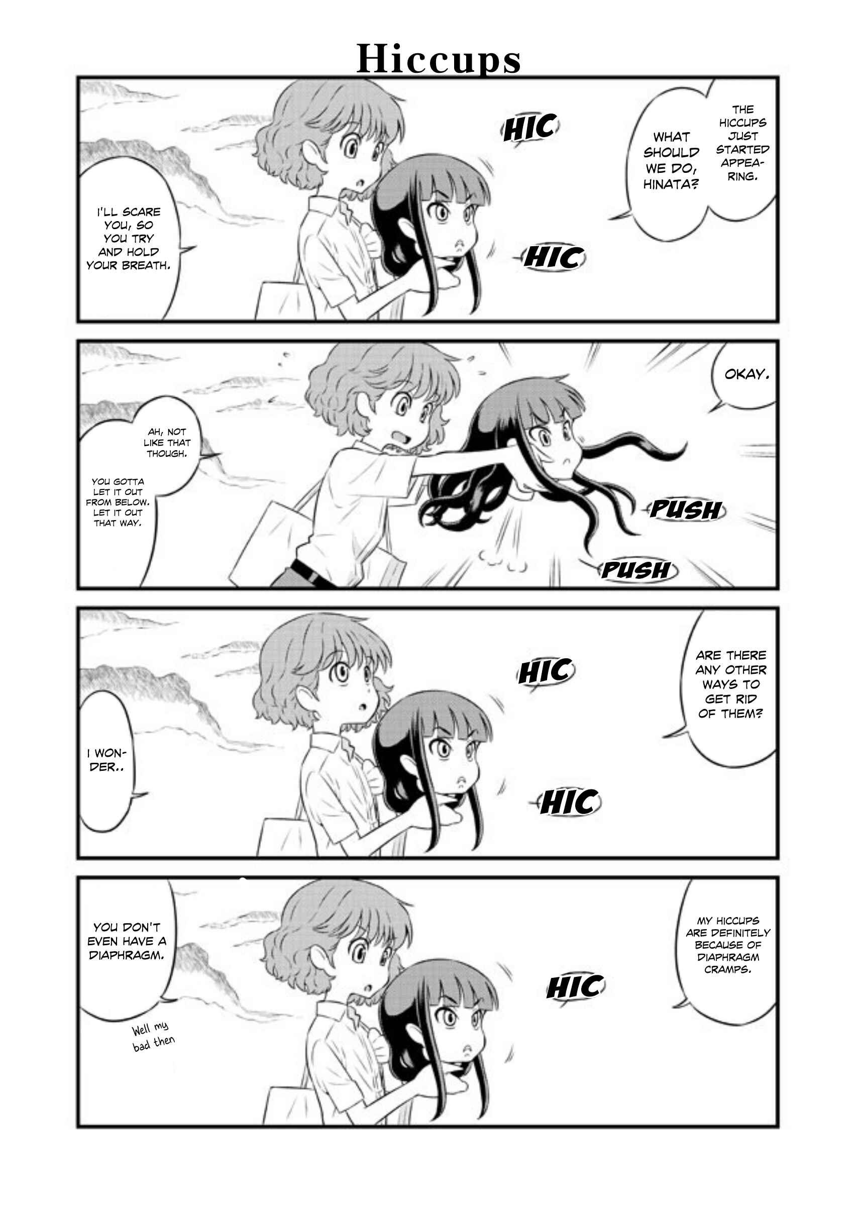 Page 1 Chapter 37 Kubiko-san