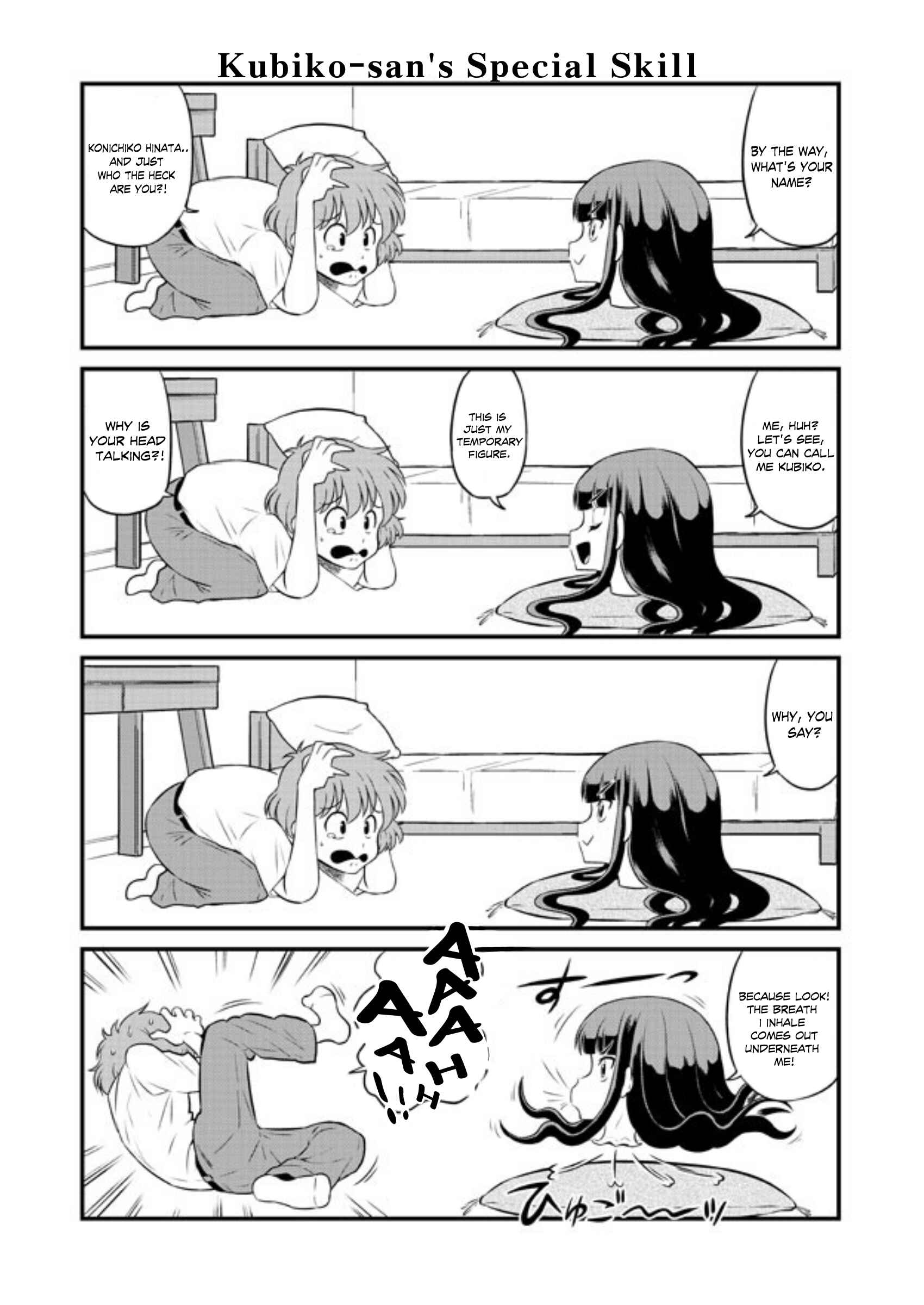 Page 1 Chapter 3 Kubiko-san