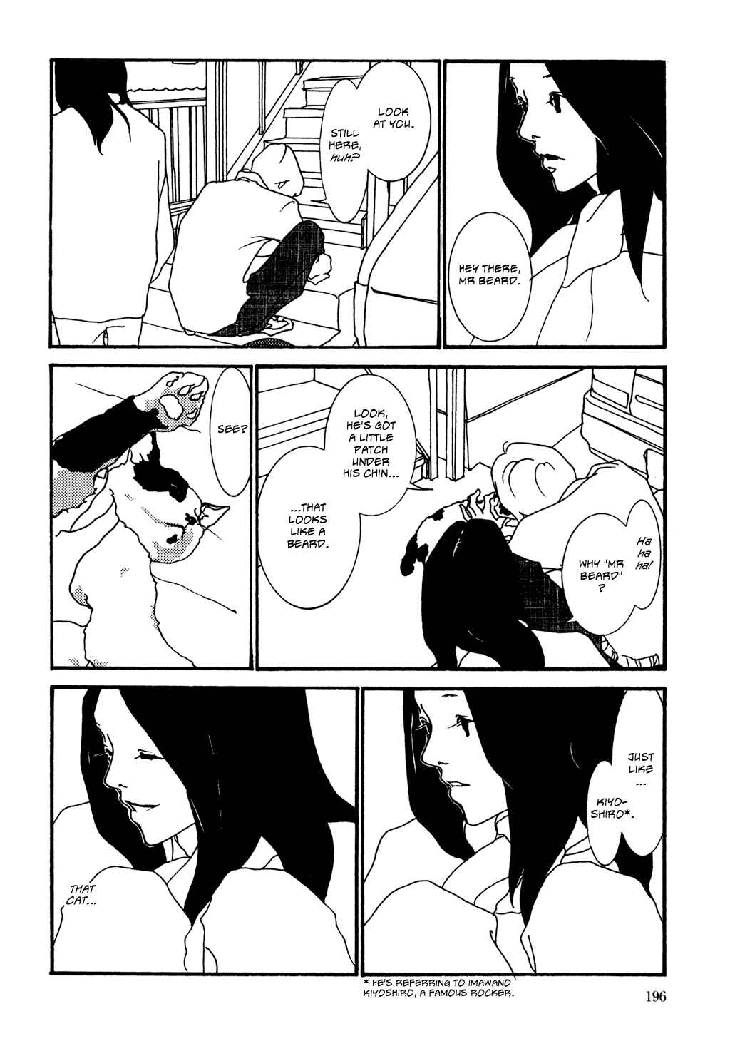 Page 12 Chapter 10 Pumpkin and Mayonnaise