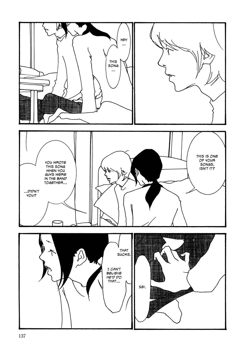 Page 13 Chapter 7 Pumpkin and Mayonnaise