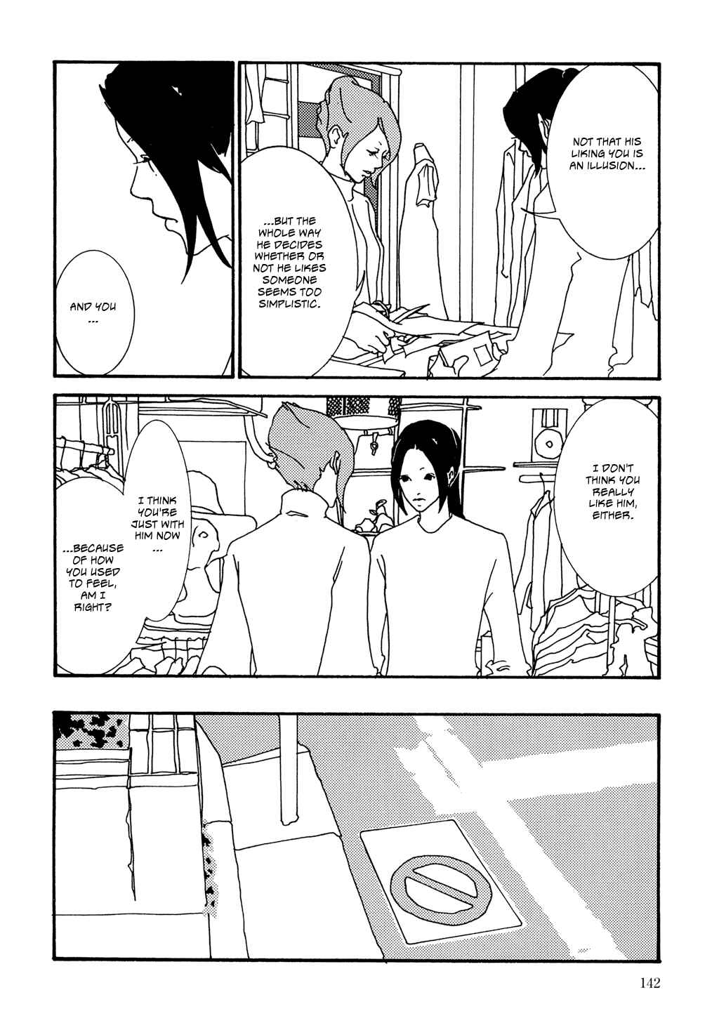 Page 18 Chapter 7 Pumpkin and Mayonnaise